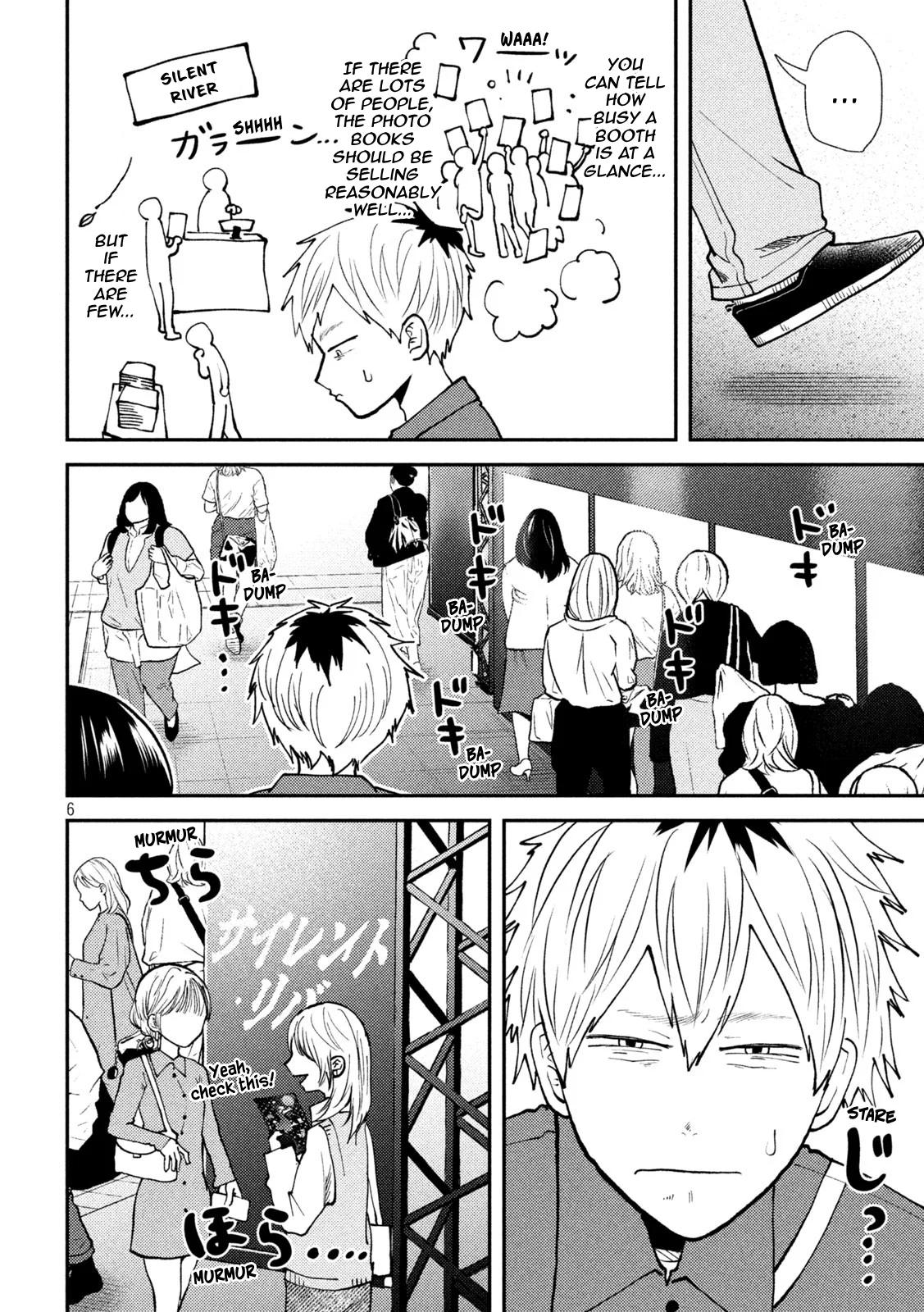 Heisei Haizanhei Sumire-chan Chap 47 - Next Chap 48