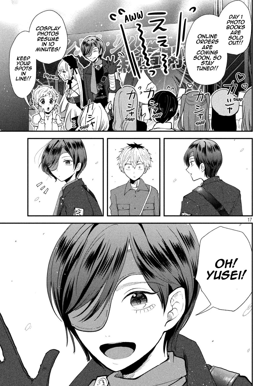 Heisei Haizanhei Sumire-chan Chap 47 - Next Chap 48