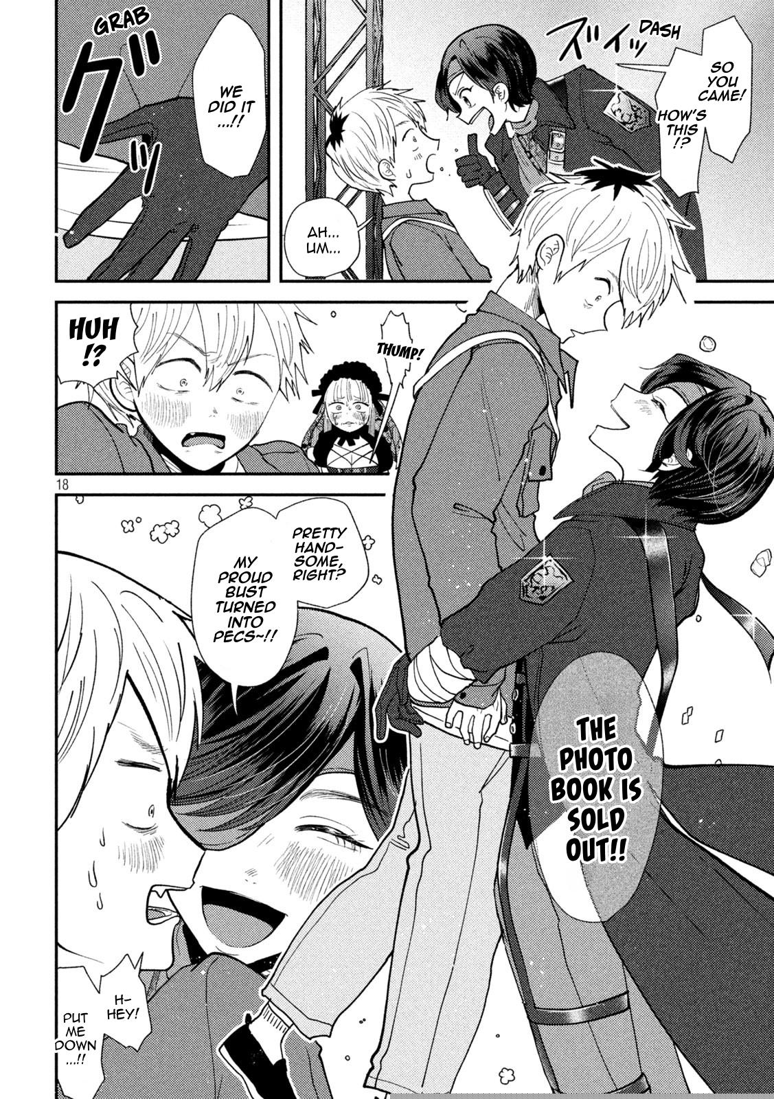Heisei Haizanhei Sumire-chan Chap 47 - Next Chap 48