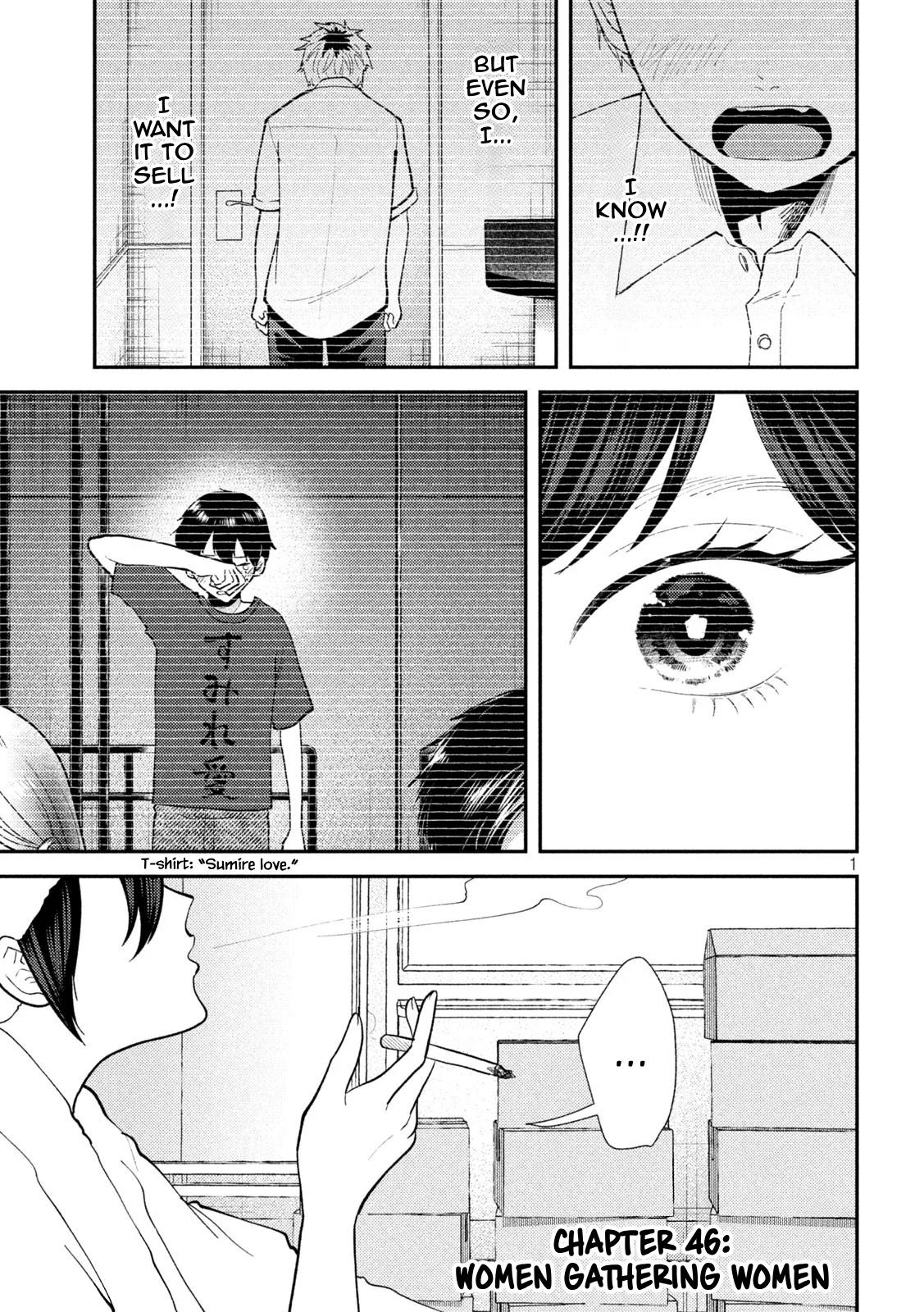 Heisei Haizanhei Sumire-chan Chap 47 - Next Chap 48