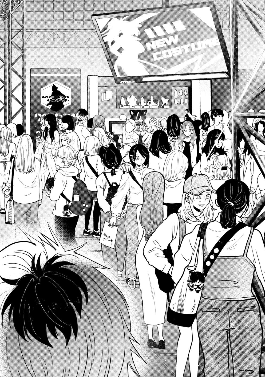 Heisei Haizanhei Sumire-chan Chap 47 - Next Chap 48