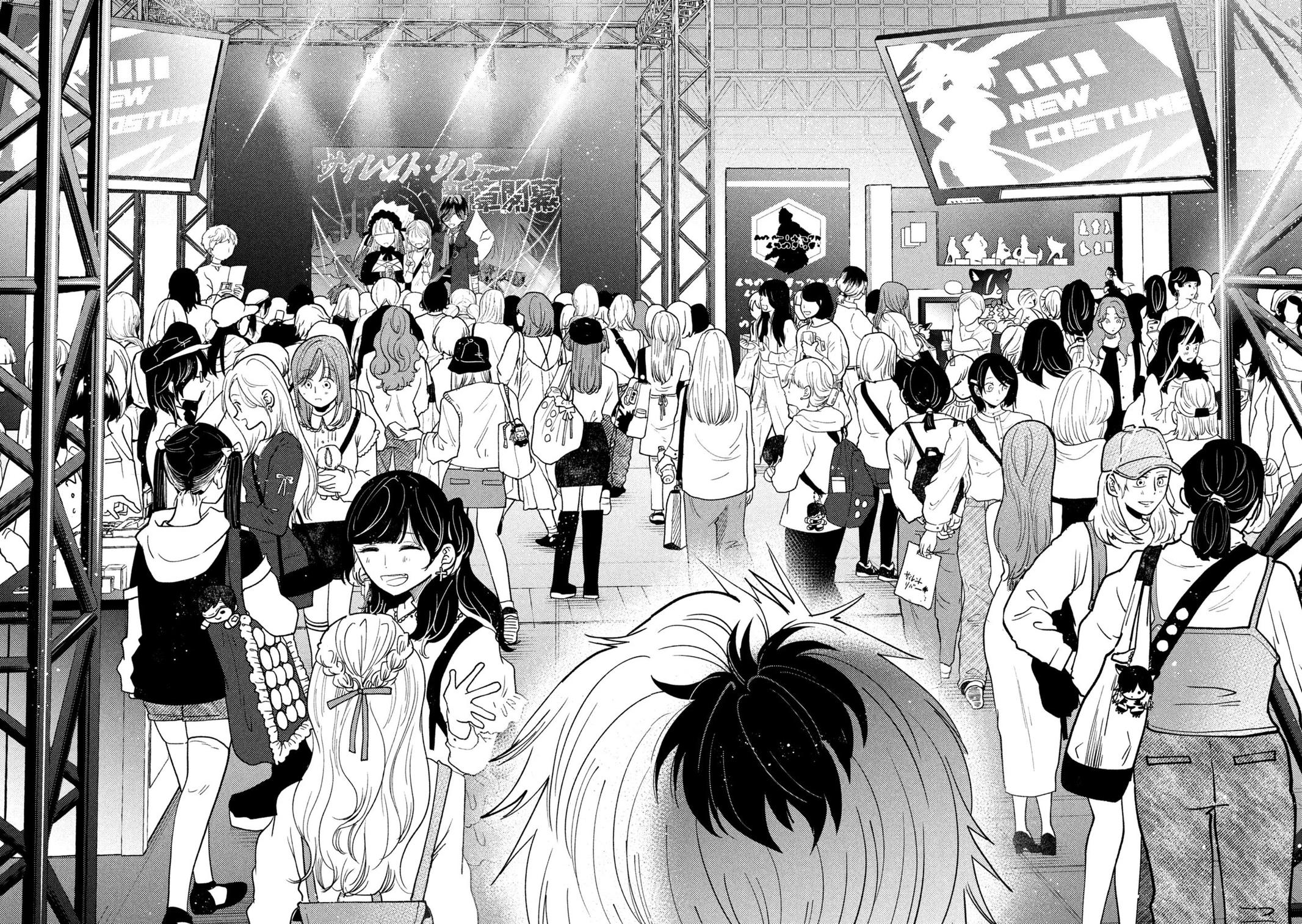 Heisei Haizanhei Sumire-chan Chap 47 - Next Chap 48