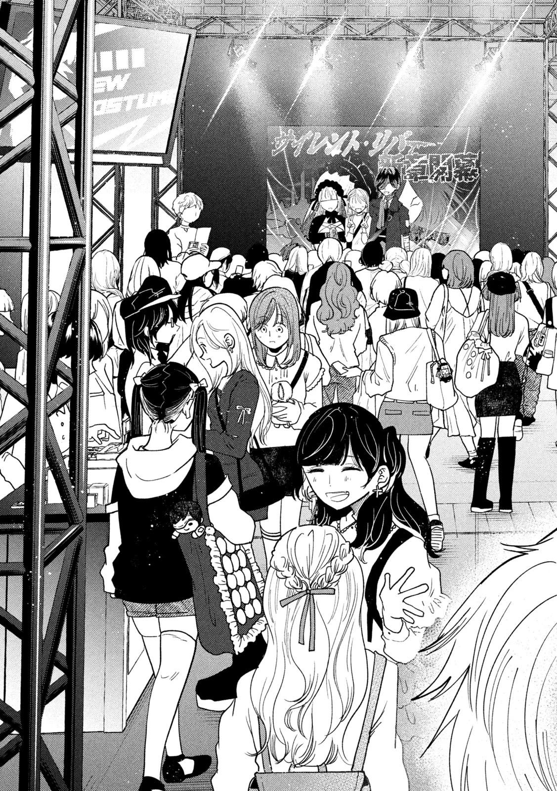 Heisei Haizanhei Sumire-chan Chap 47 - Next Chap 48