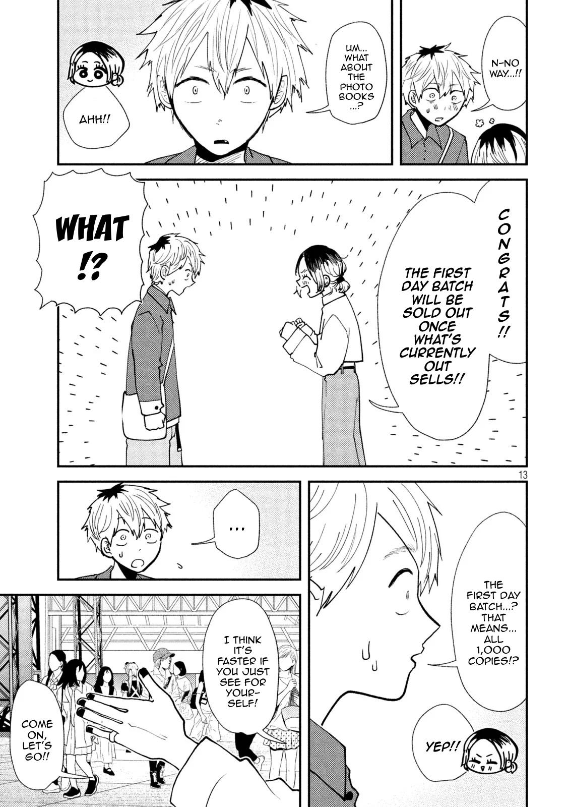 Heisei Haizanhei Sumire-chan Chap 47 - Next Chap 48