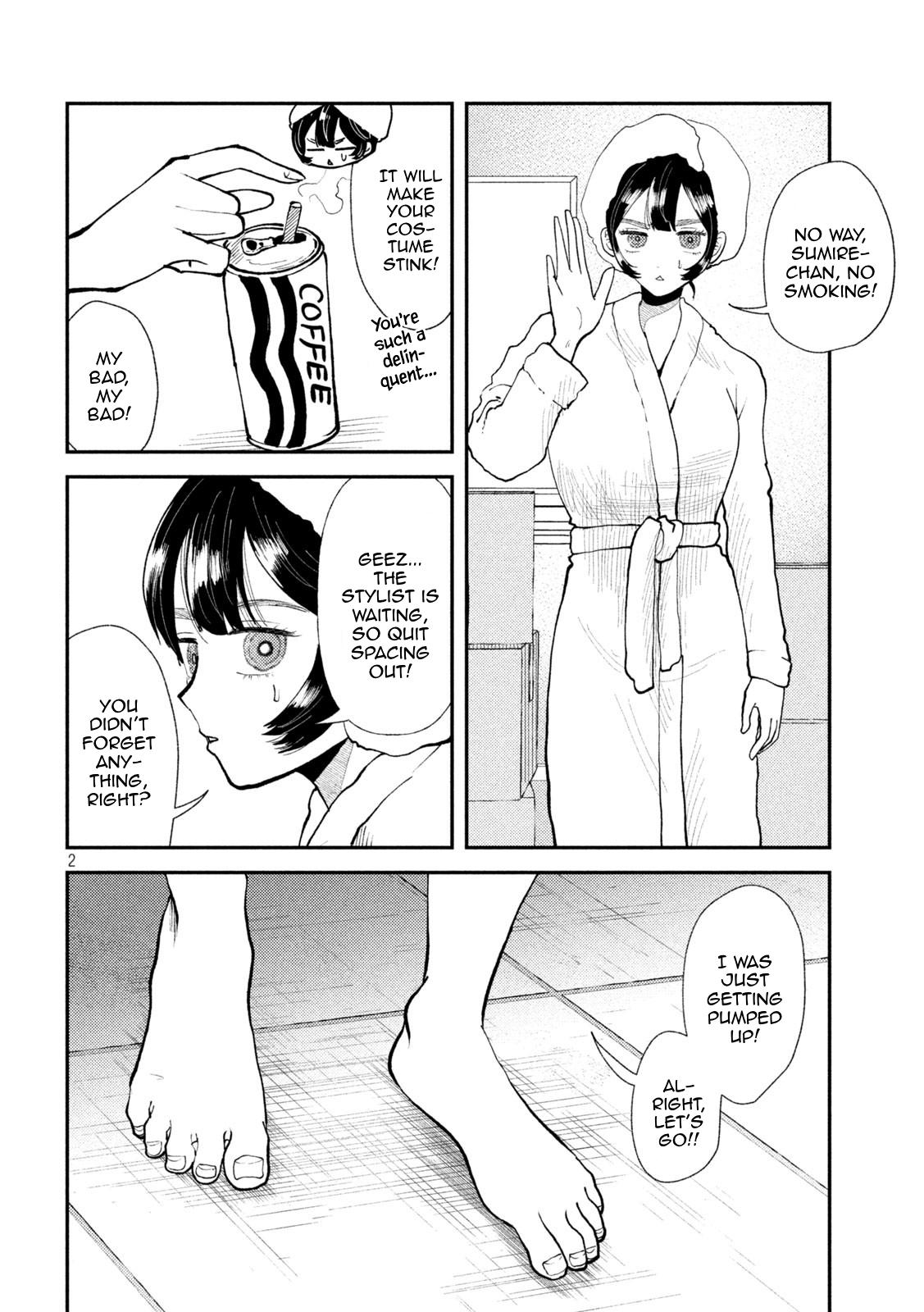 Heisei Haizanhei Sumire-chan Chap 47 - Next Chap 48