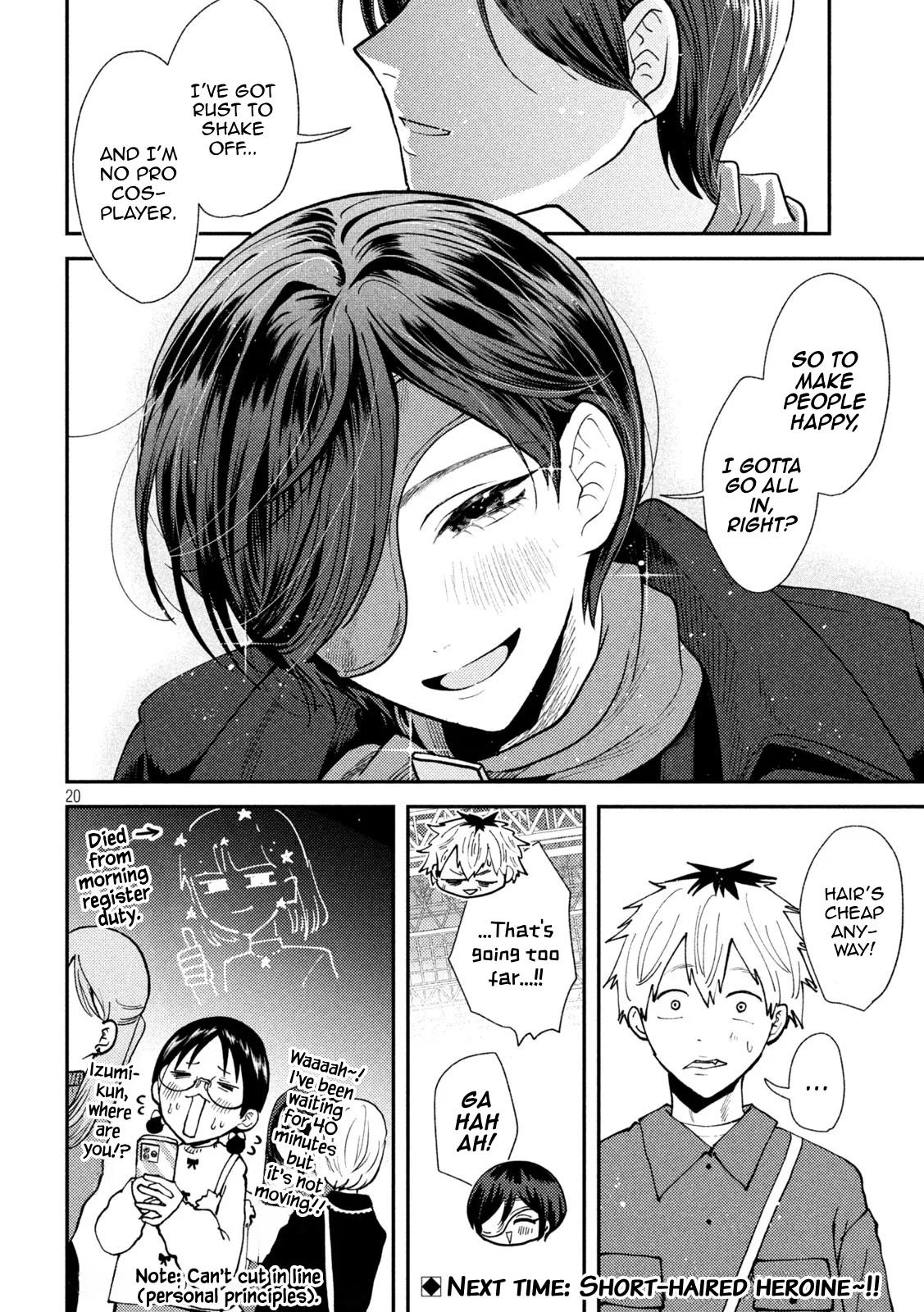 Heisei Haizanhei Sumire-chan Chap 47 - Next Chap 48