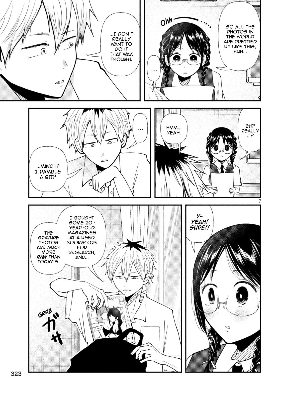 Heisei Haizanhei Sumire-chan Chap 44 - Next Chap 45