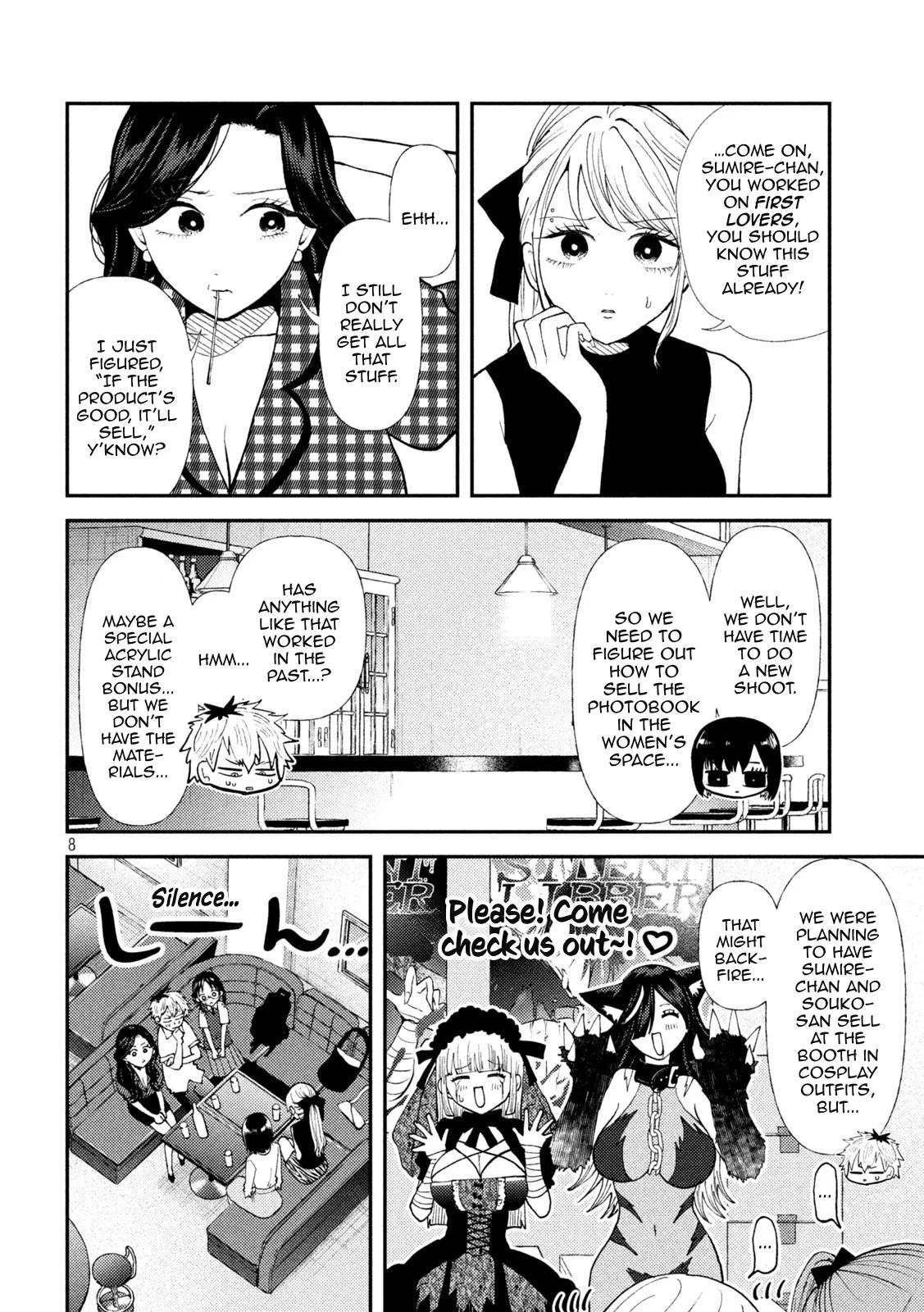 Heisei Haizanhei Sumire-chan Chap 45 - Next Chap 46