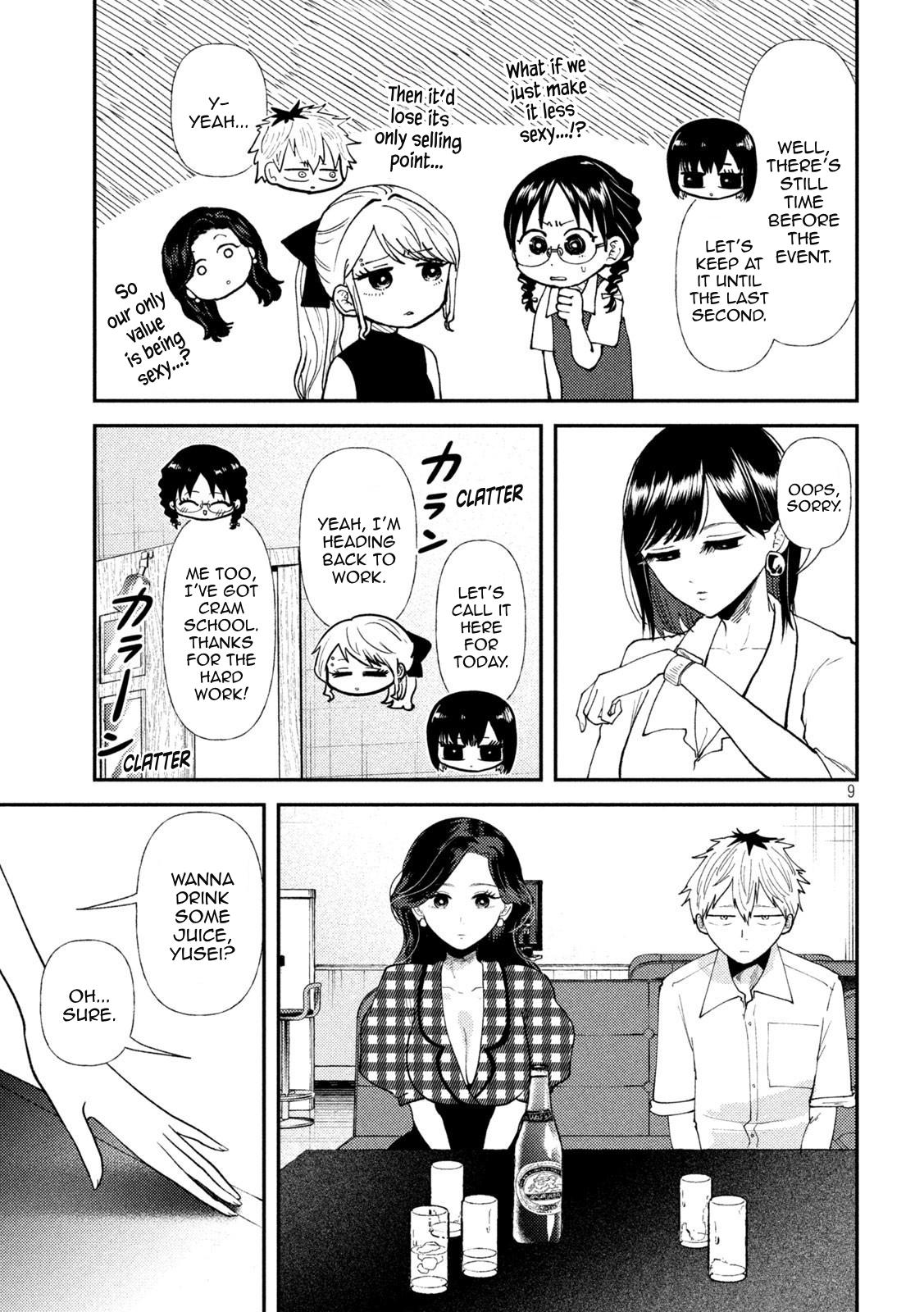Heisei Haizanhei Sumire-chan Chap 45 - Next Chap 46