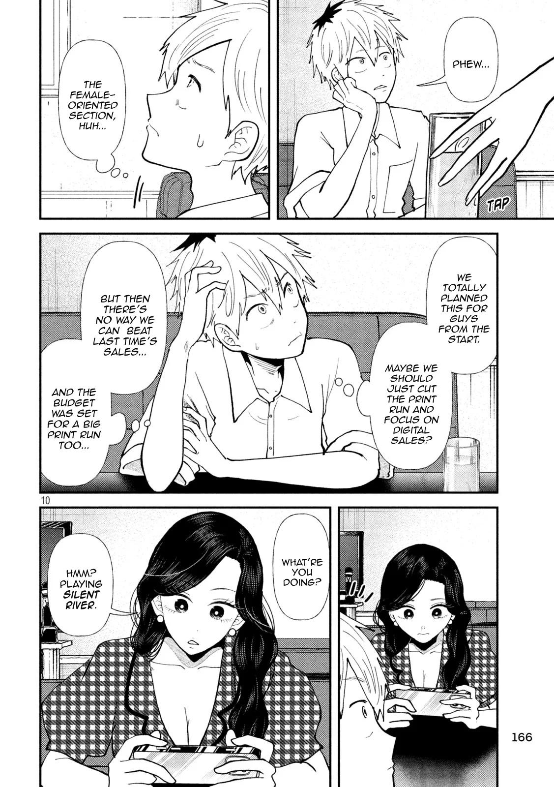 Heisei Haizanhei Sumire-chan Chap 45 - Next Chap 46