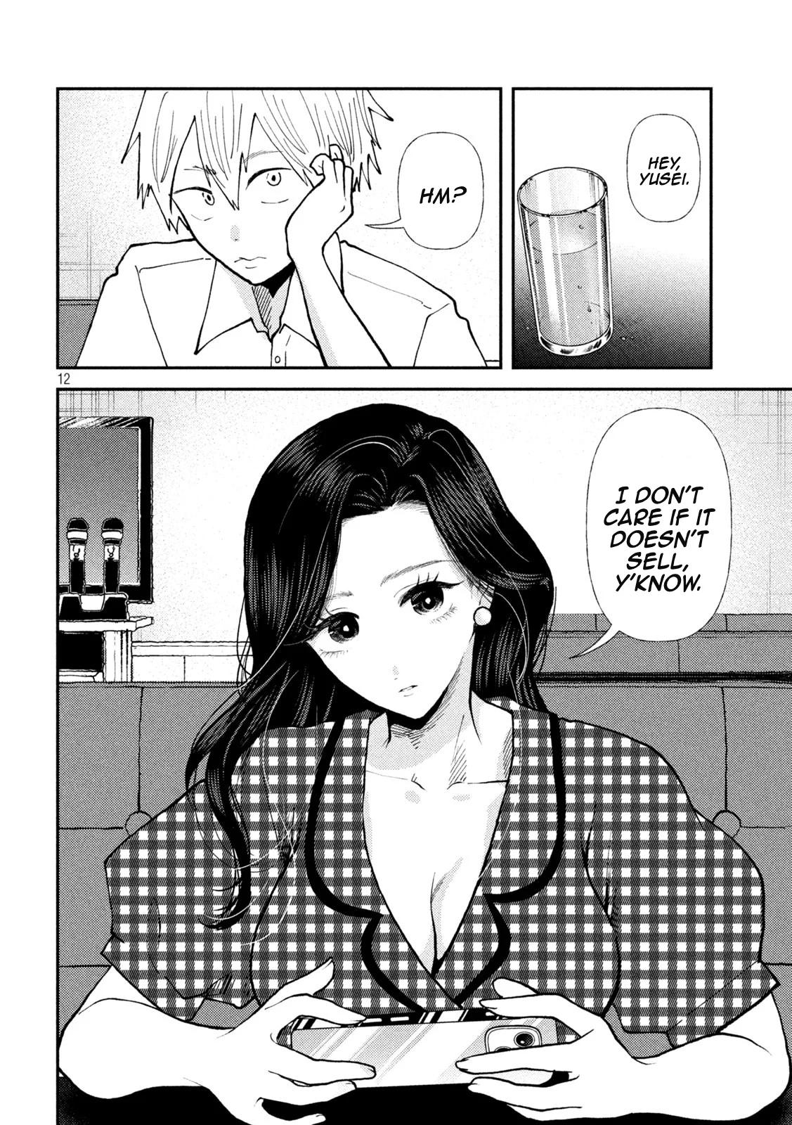 Heisei Haizanhei Sumire-chan Chap 45 - Next Chap 46