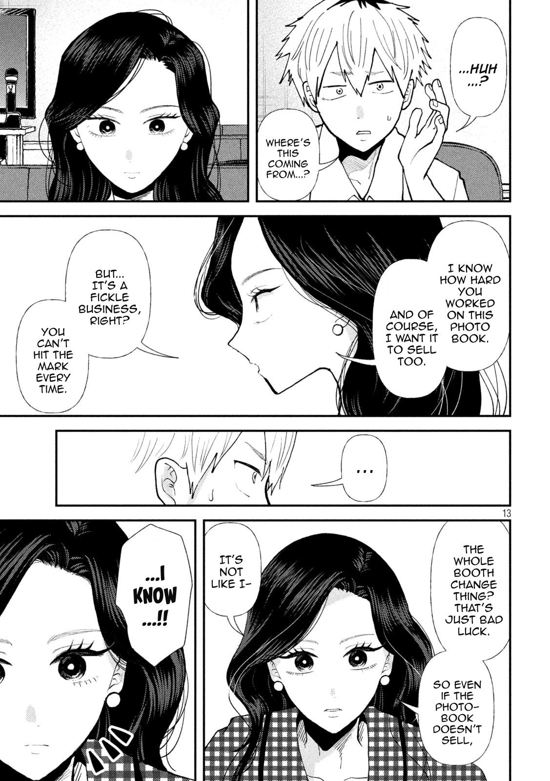 Heisei Haizanhei Sumire-chan Chap 45 - Next Chap 46