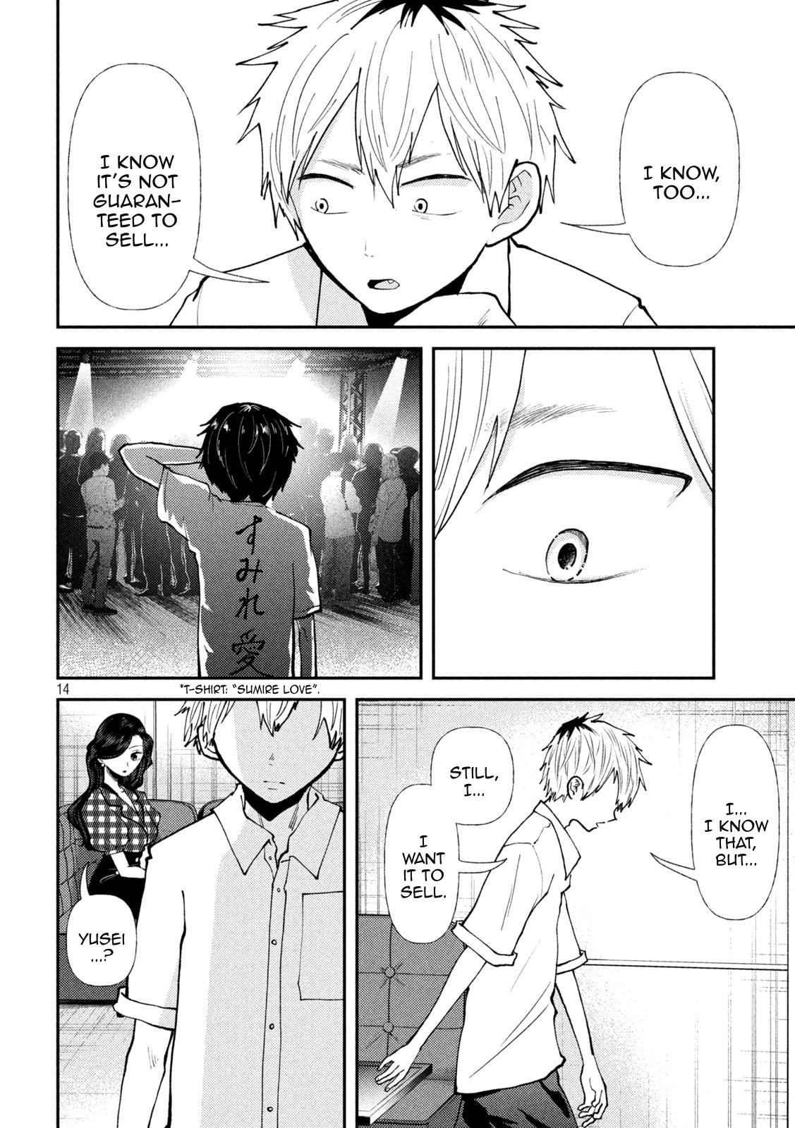 Heisei Haizanhei Sumire-chan Chap 45 - Next Chap 46