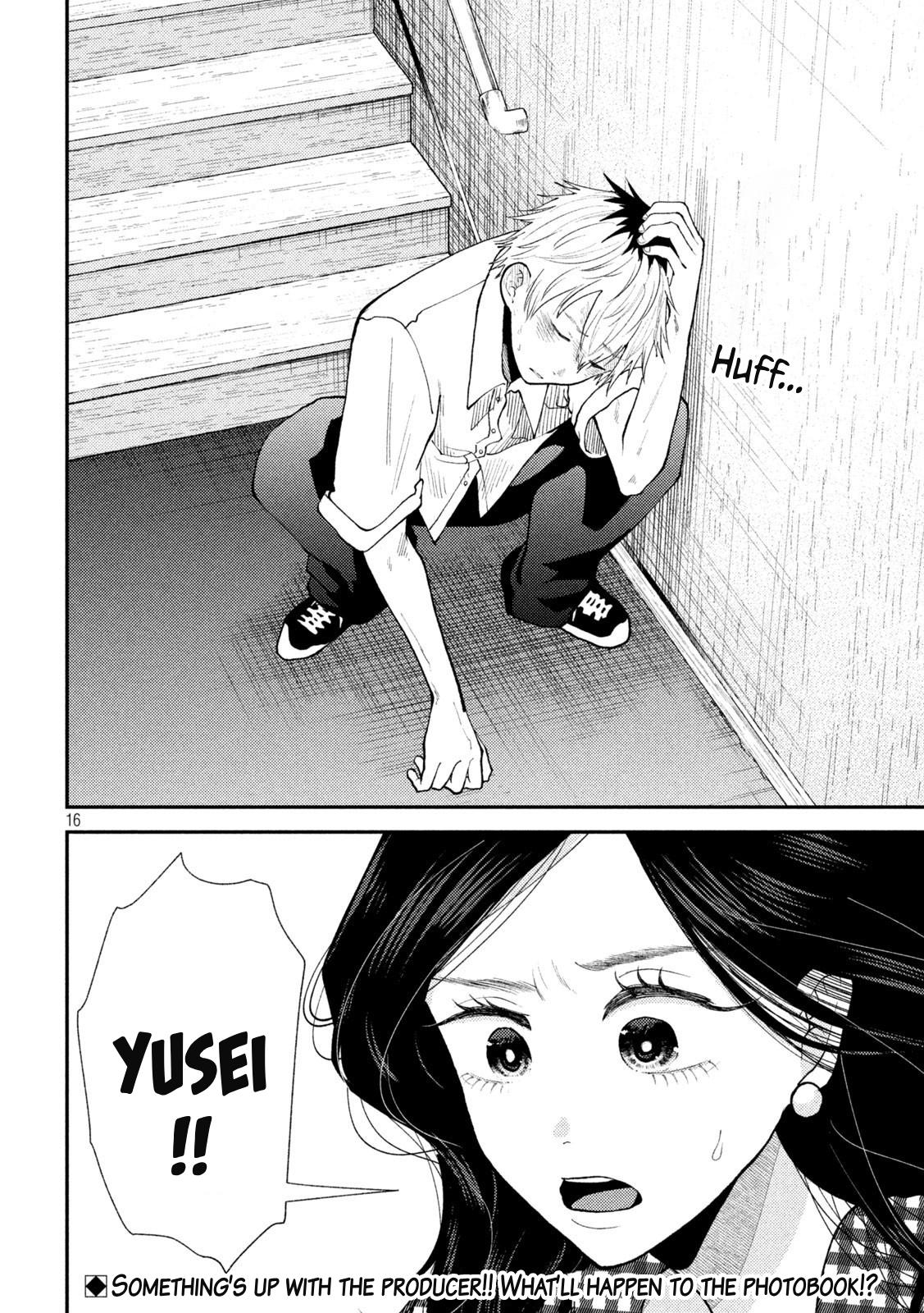 Heisei Haizanhei Sumire-chan Chap 45 - Next Chap 46