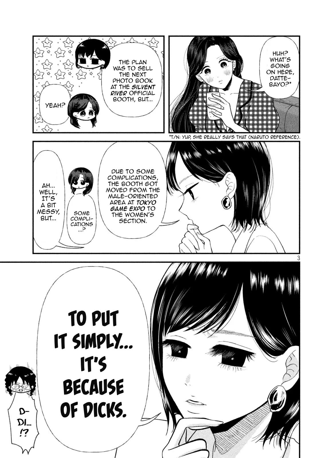 Heisei Haizanhei Sumire-chan Chap 45 - Next Chap 46