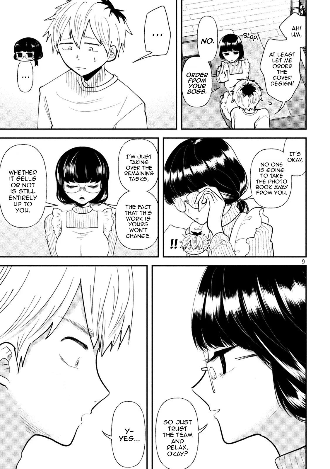 Heisei Haizanhei Sumire-chan Chap 46 - Next Chap 47