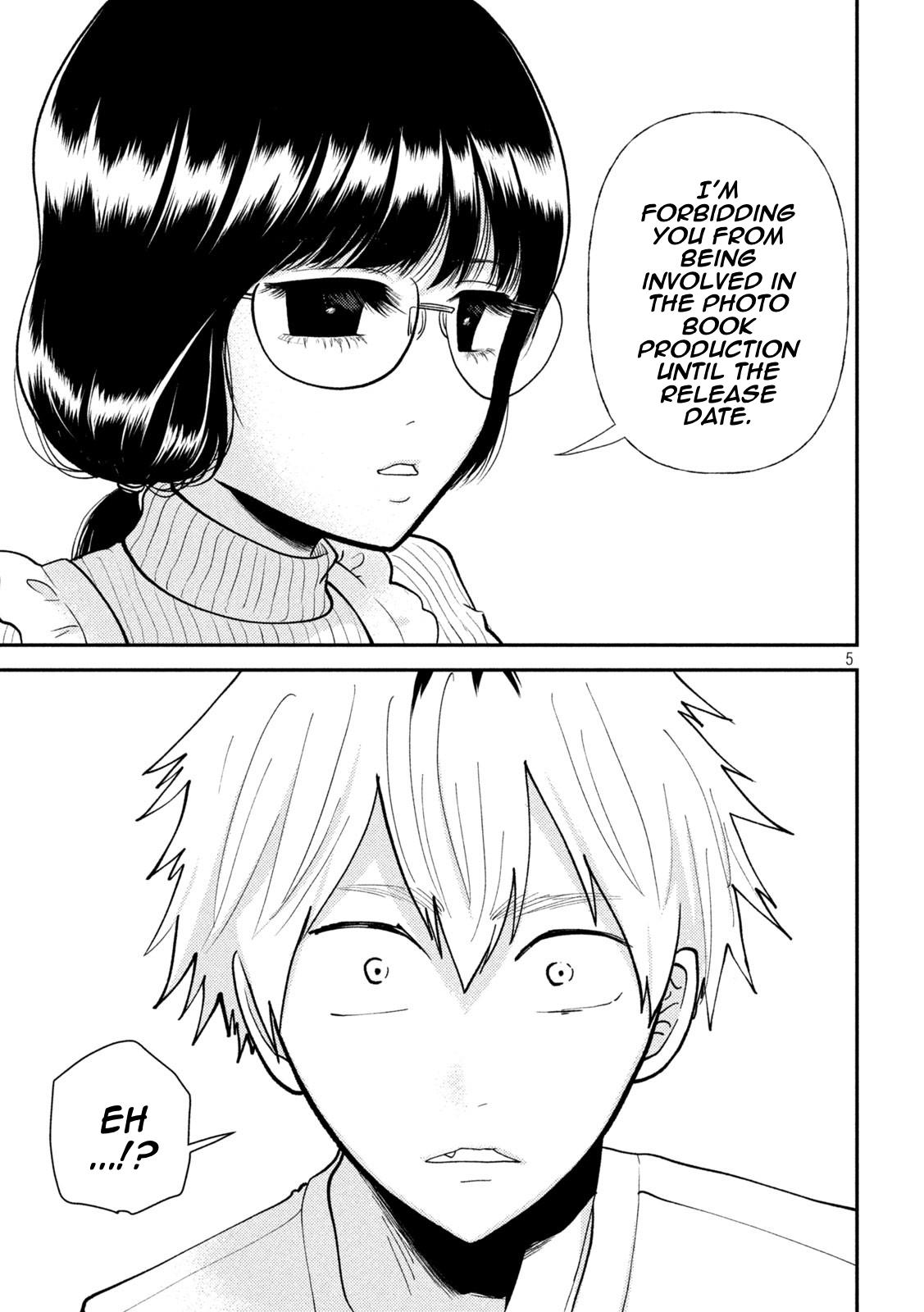 Heisei Haizanhei Sumire-chan Chap 46 - Next Chap 47