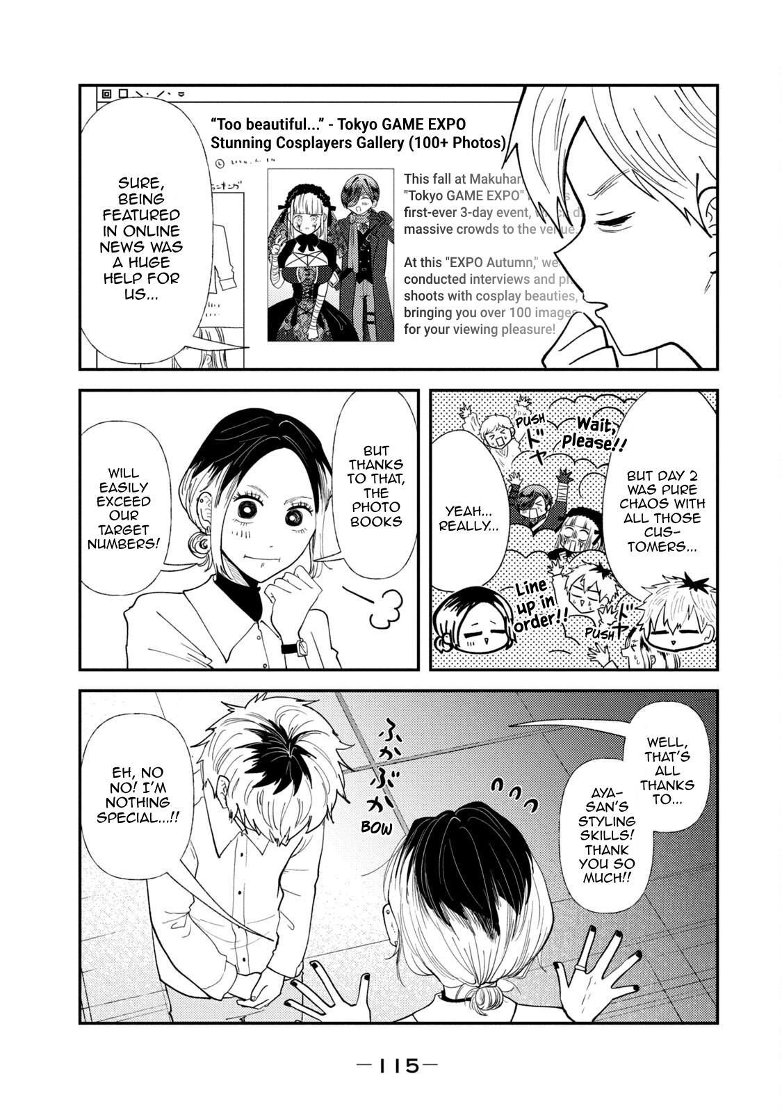 Heisei Haizanhei Sumire-chan Chap 48 - Next Chap 49