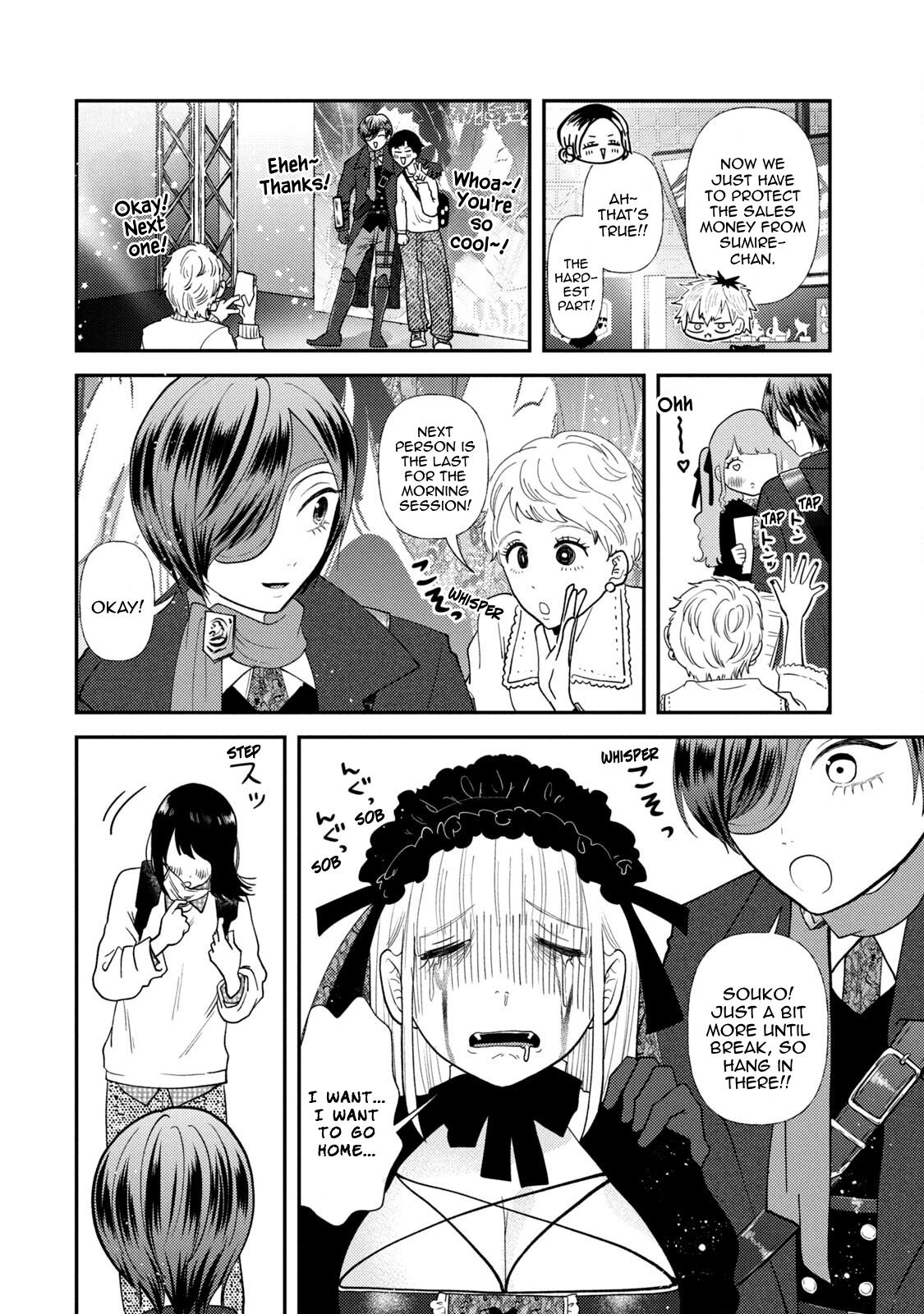 Heisei Haizanhei Sumire-chan Chap 48 - Next Chap 49
