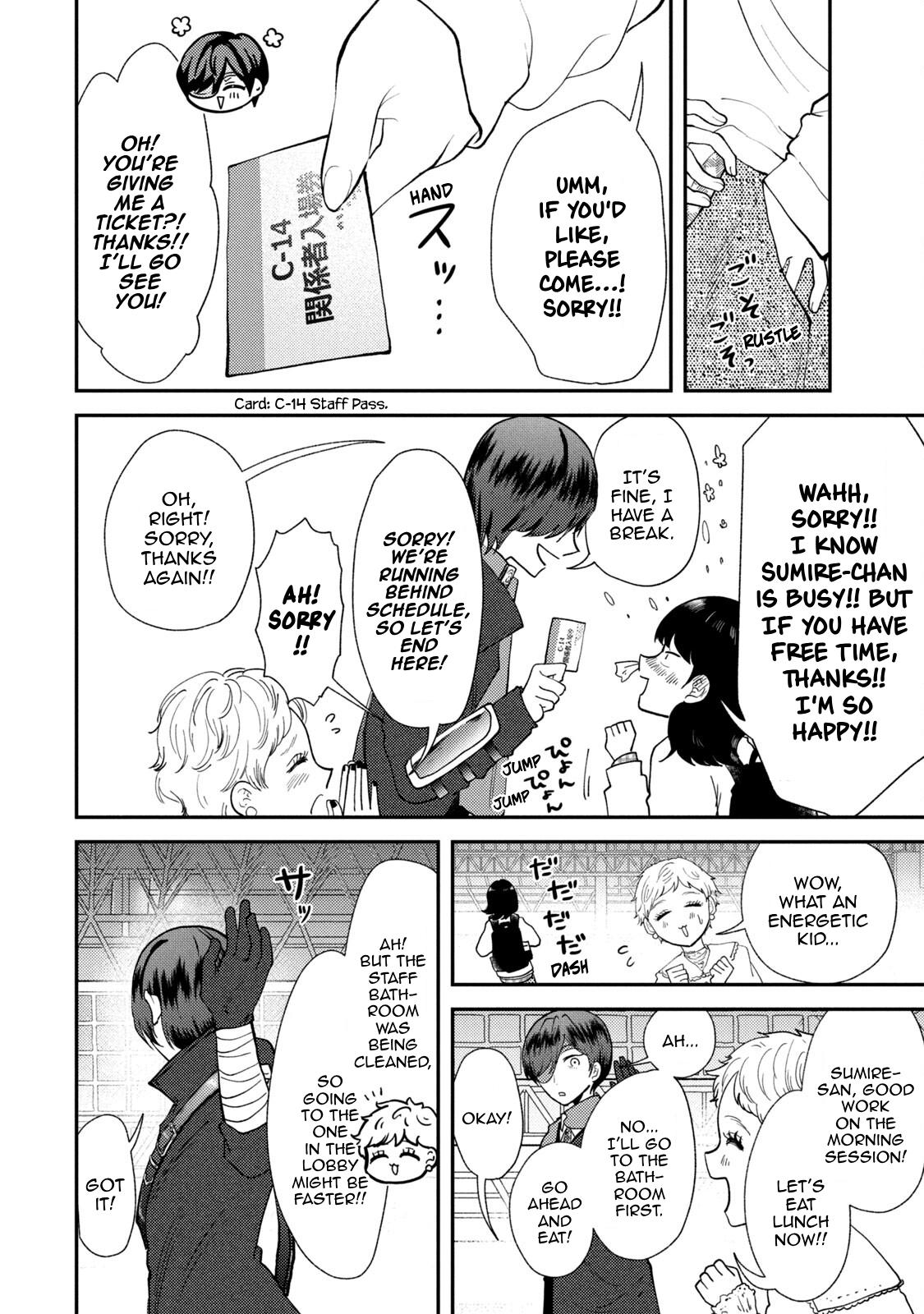 Heisei Haizanhei Sumire-chan Chap 48 - Next Chap 49