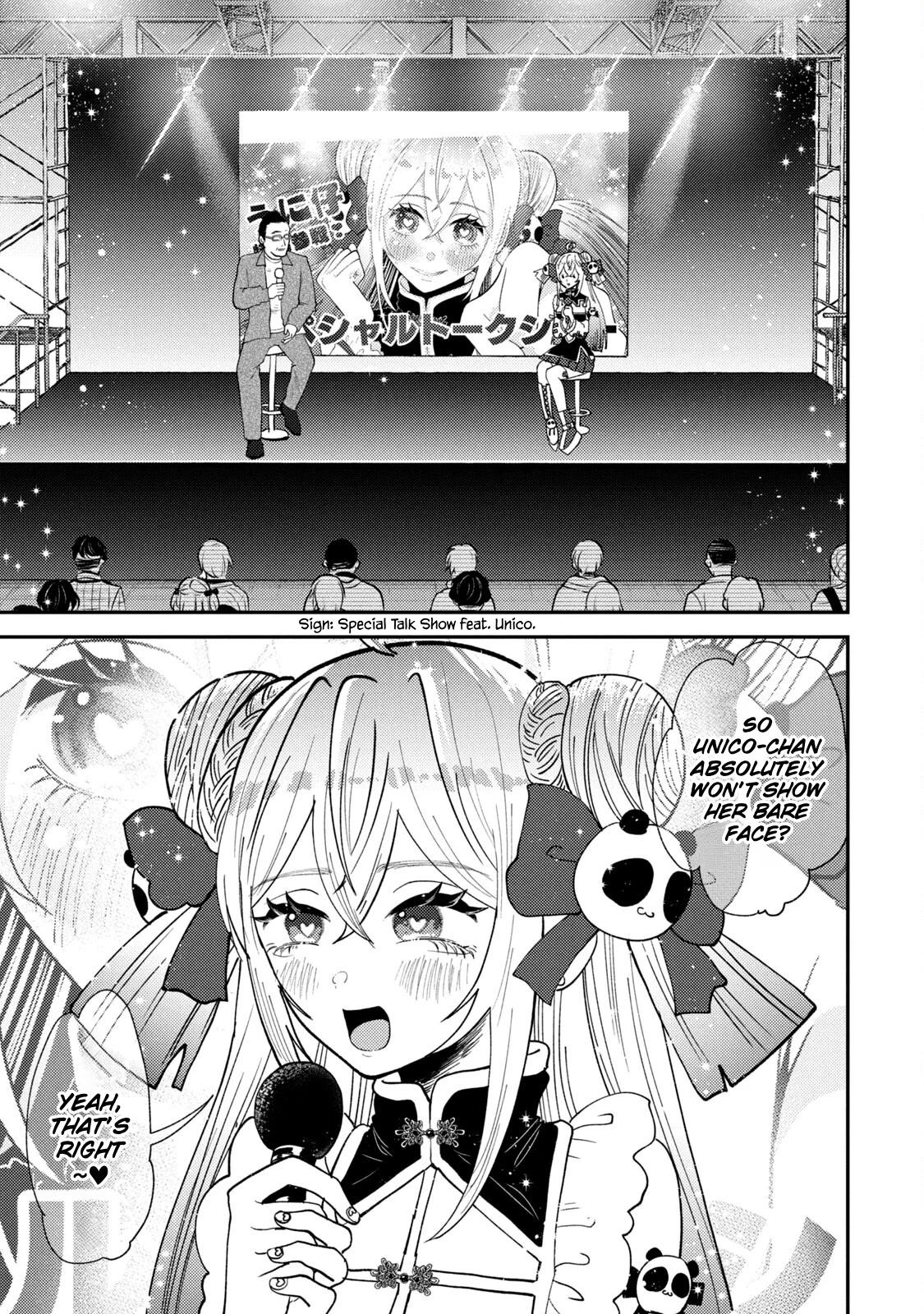 Heisei Haizanhei Sumire-chan Chap 48 - Next Chap 49