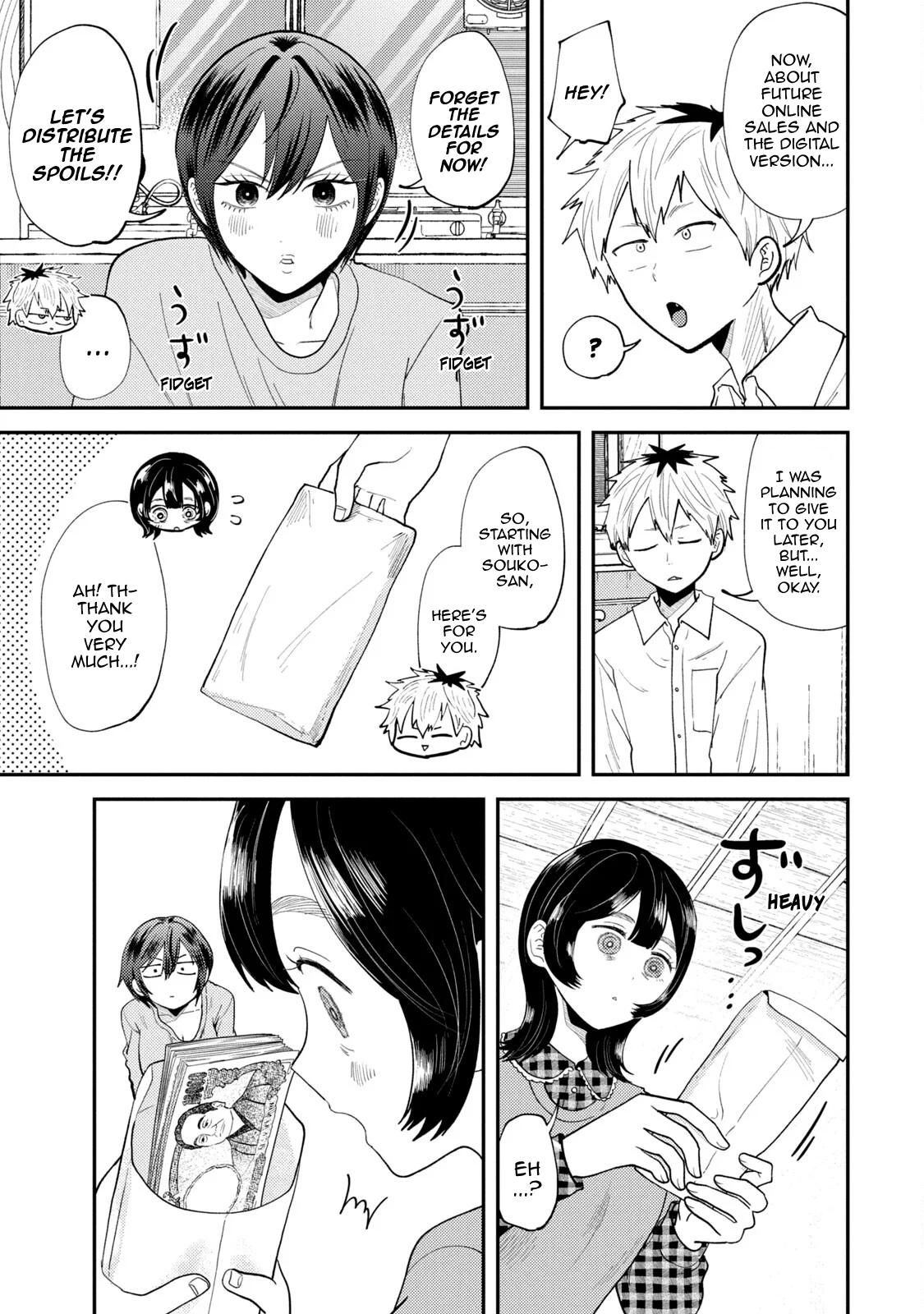 Heisei Haizanhei Sumire-chan Chap 49 - Next Chap 50