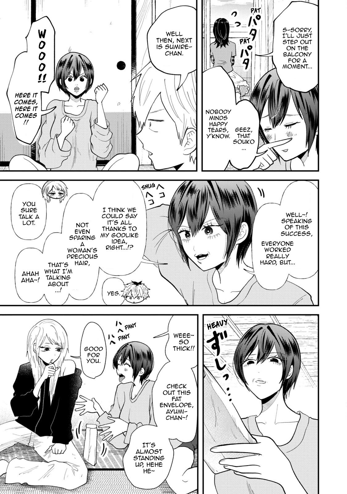 Heisei Haizanhei Sumire-chan Chap 49 - Next Chap 50