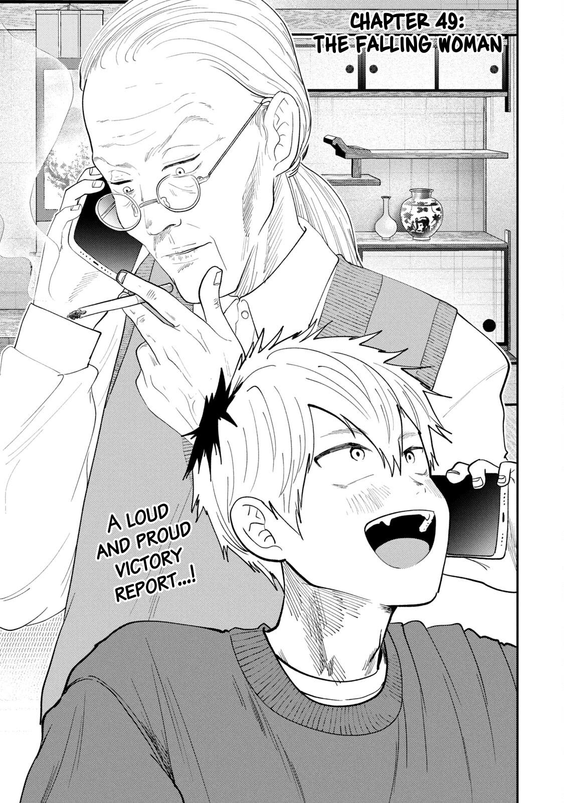 Heisei Haizanhei Sumire-chan Chap 49 - Next Chap 50