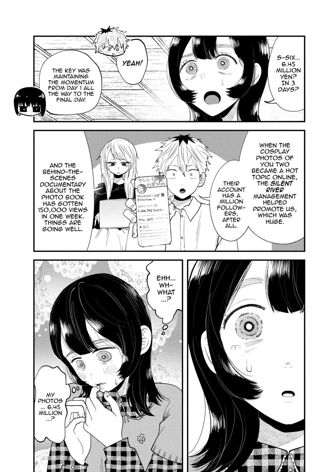 Heisei Haizanhei Sumire-chan Chap 49 - Next Chap 50