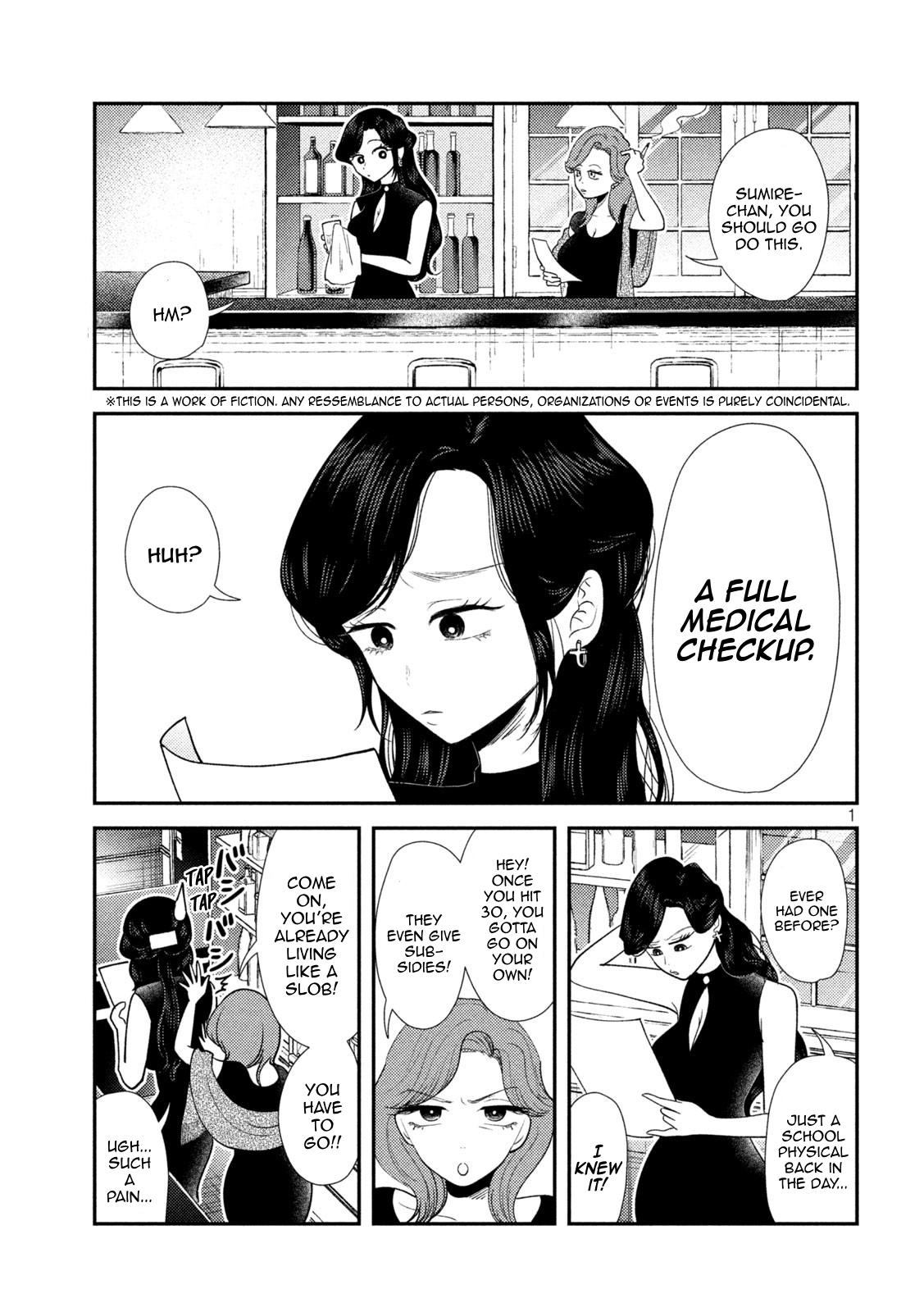 Heisei Haizanhei Sumire-chan Chap 40 - Next Chap 41