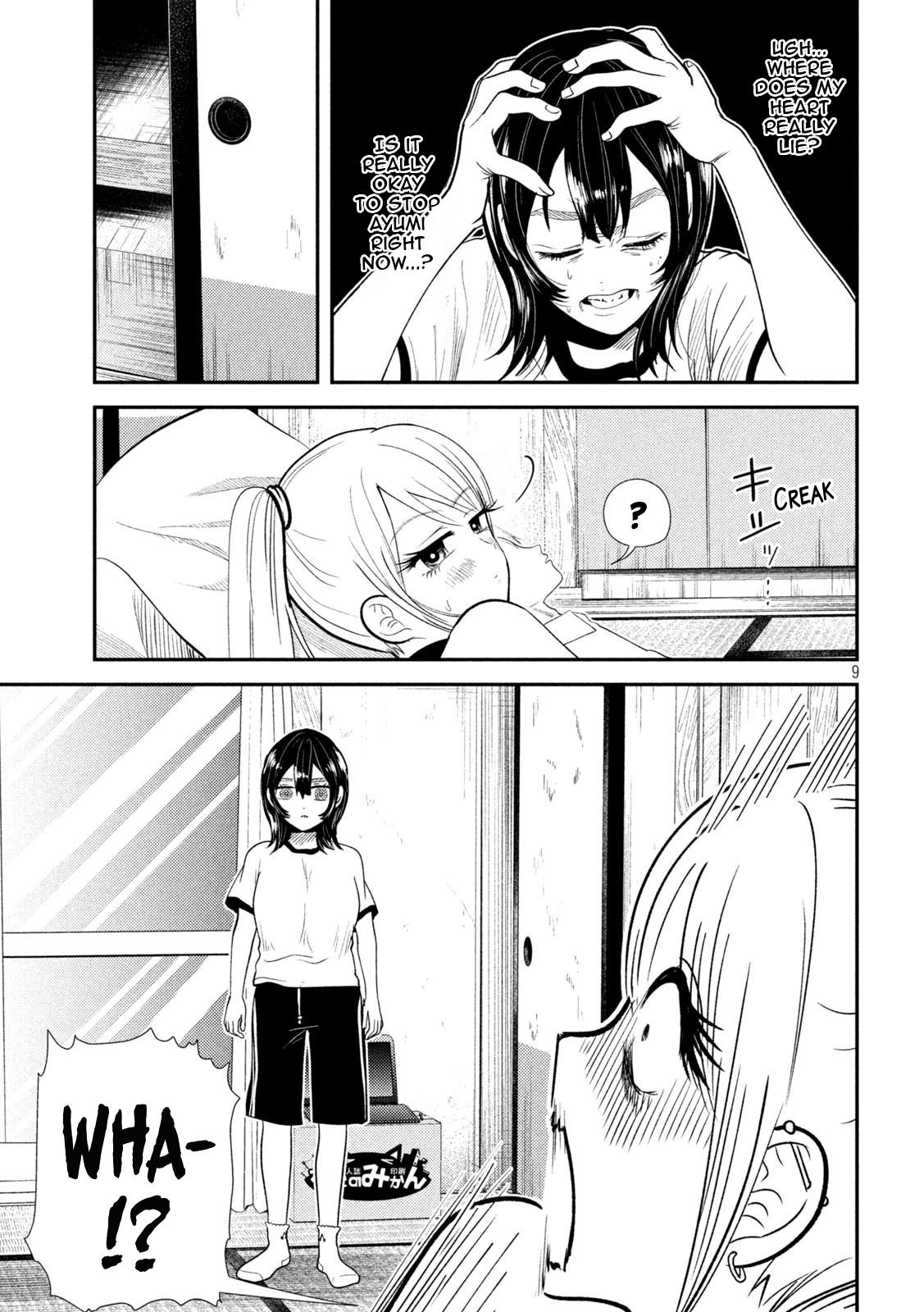 Heisei Haizanhei Sumire-chan Chap 41 - Next Chap 42