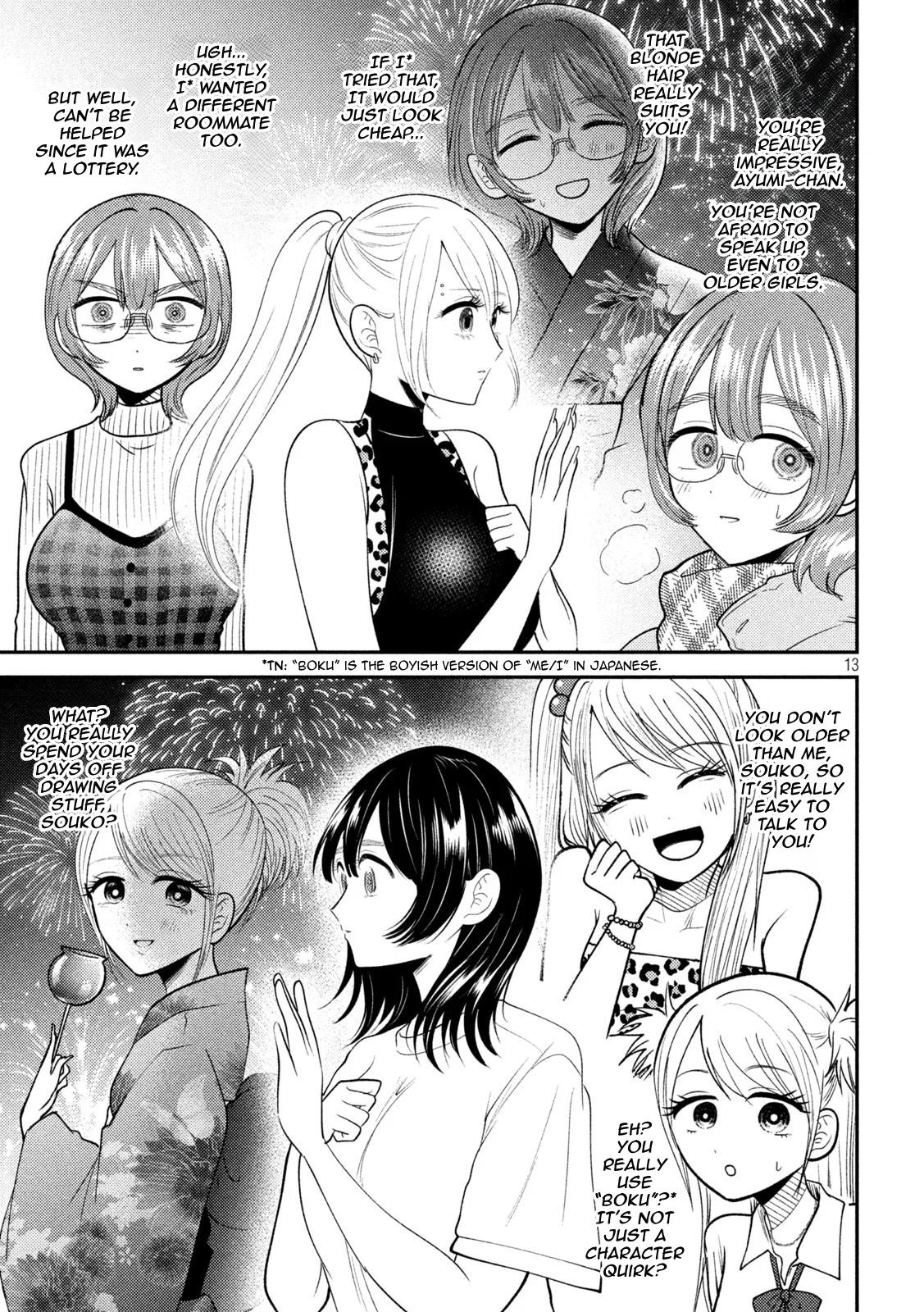 Heisei Haizanhei Sumire-chan Chap 41 - Next Chap 42