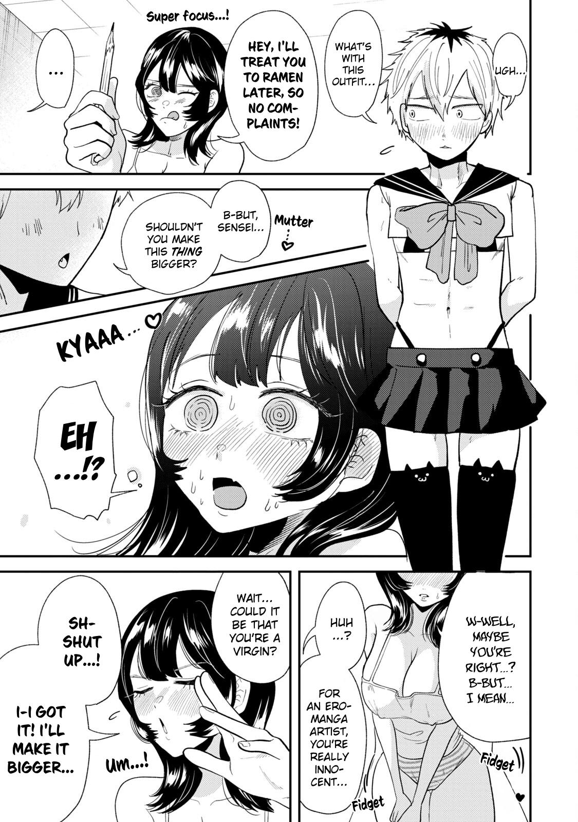 Heisei Haizanhei Sumire-chan Chap 41.5 - Next Chap 42.5