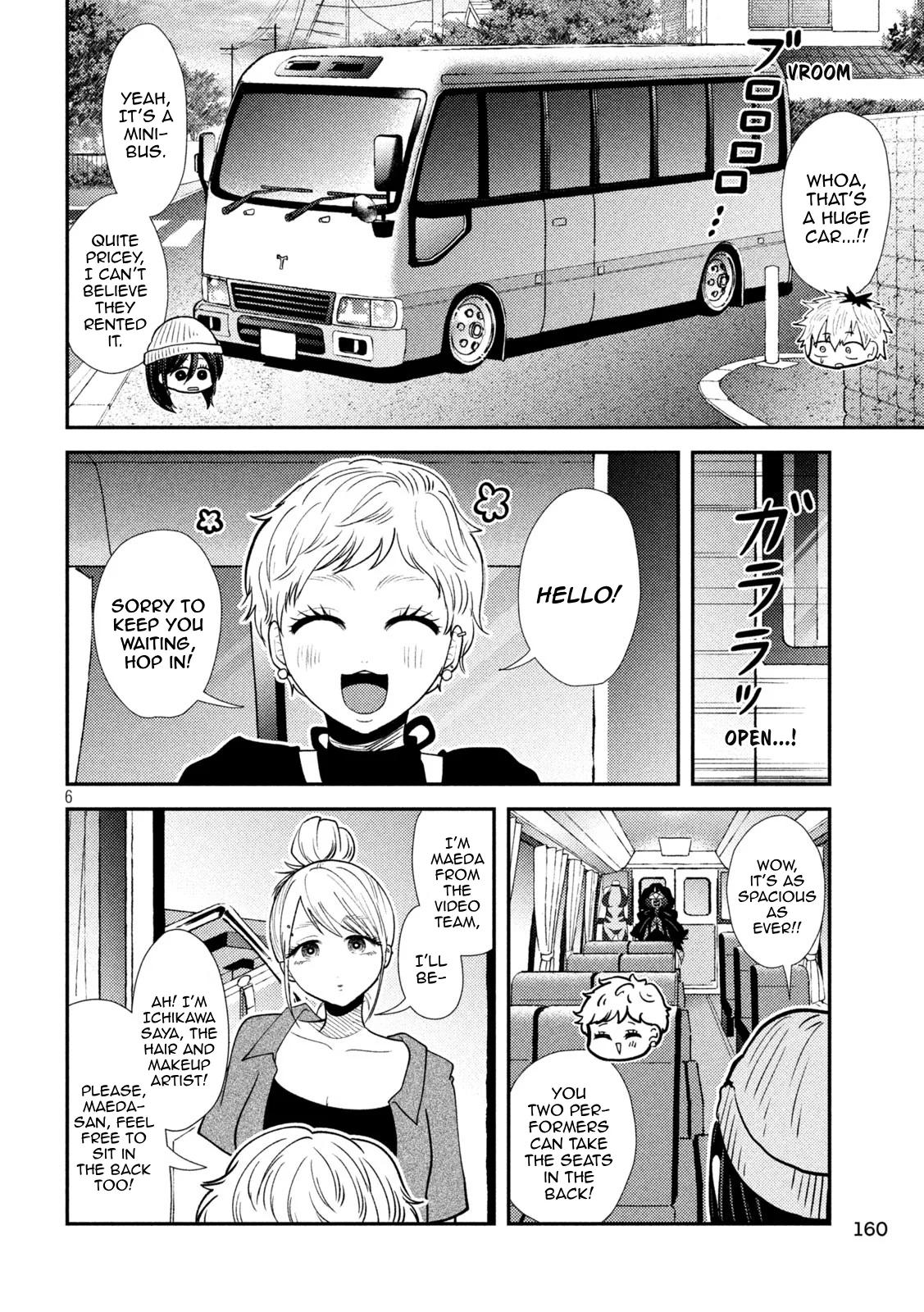 Heisei Haizanhei Sumire-chan Chap 42 - Next Chap 43
