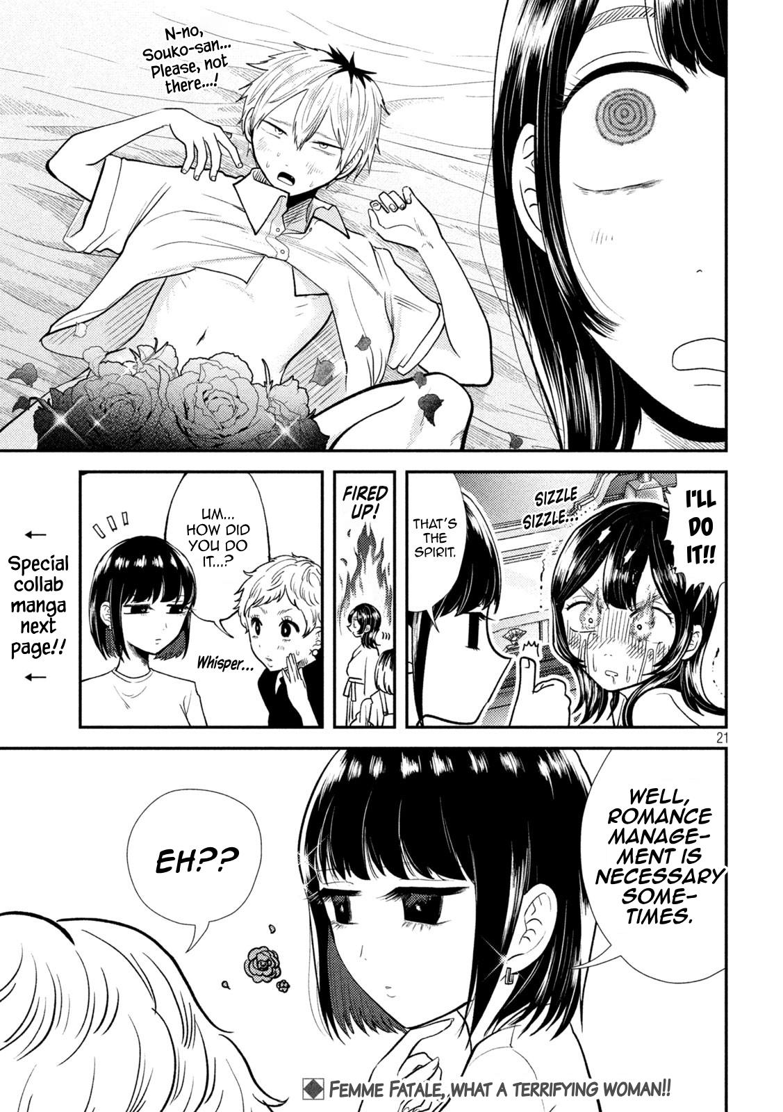 Heisei Haizanhei Sumire-chan Chap 42 - Next Chap 43