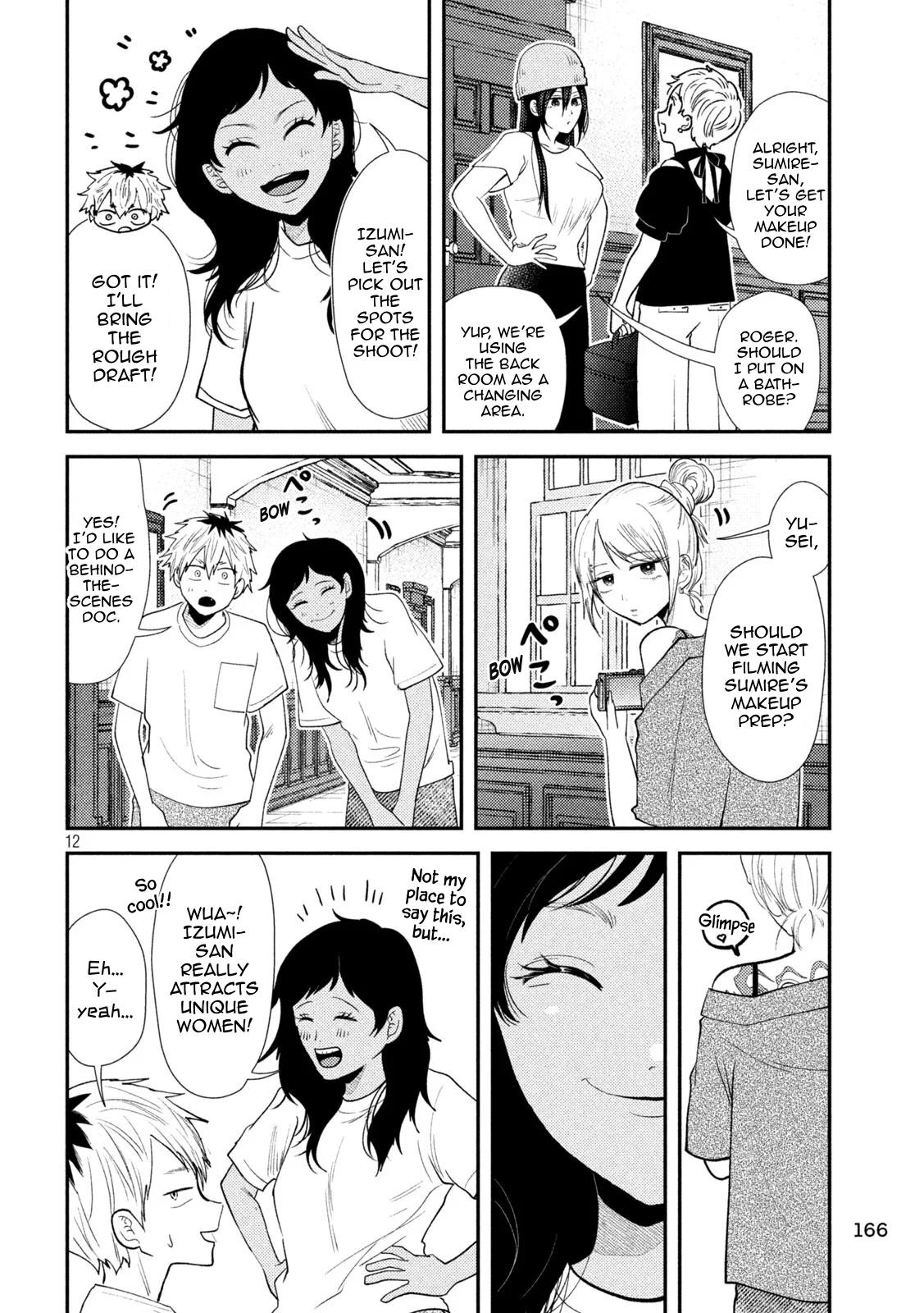 Heisei Haizanhei Sumire-chan Chap 42 - Next Chap 43