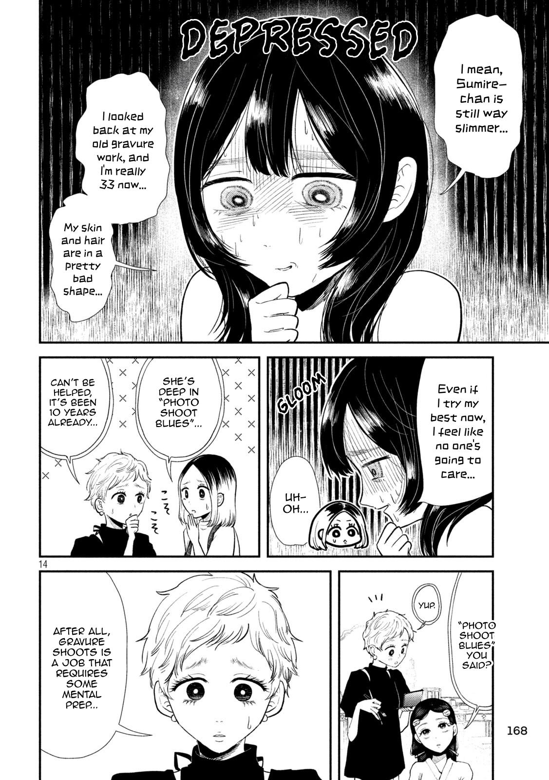 Heisei Haizanhei Sumire-chan Chap 42 - Next Chap 43