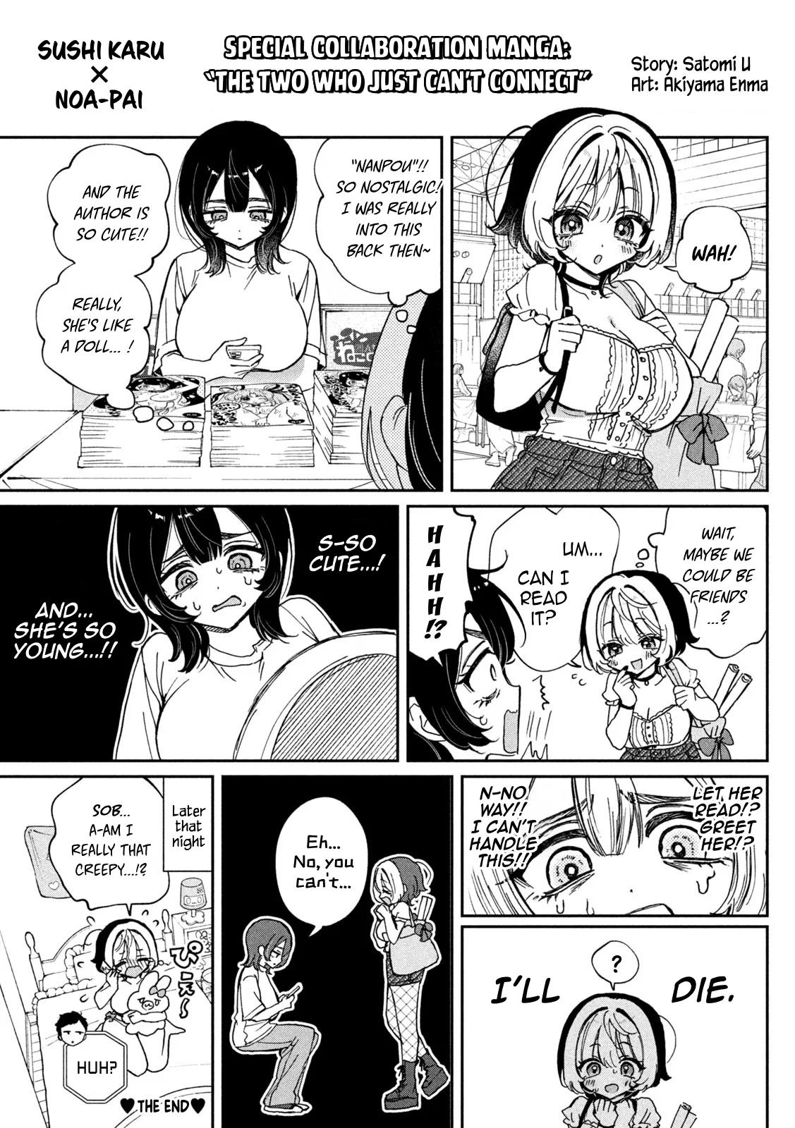 Heisei Haizanhei Sumire-chan Chap 42 - Next Chap 43