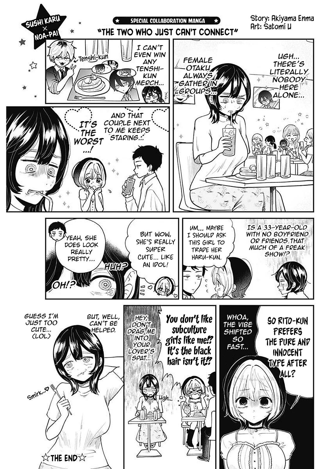 Heisei Haizanhei Sumire-chan Chap 42 - Next Chap 43