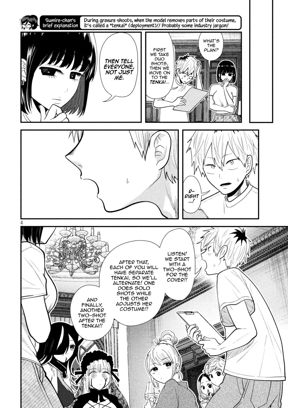Heisei Haizanhei Sumire-chan Chap 43 - Next Chap 44