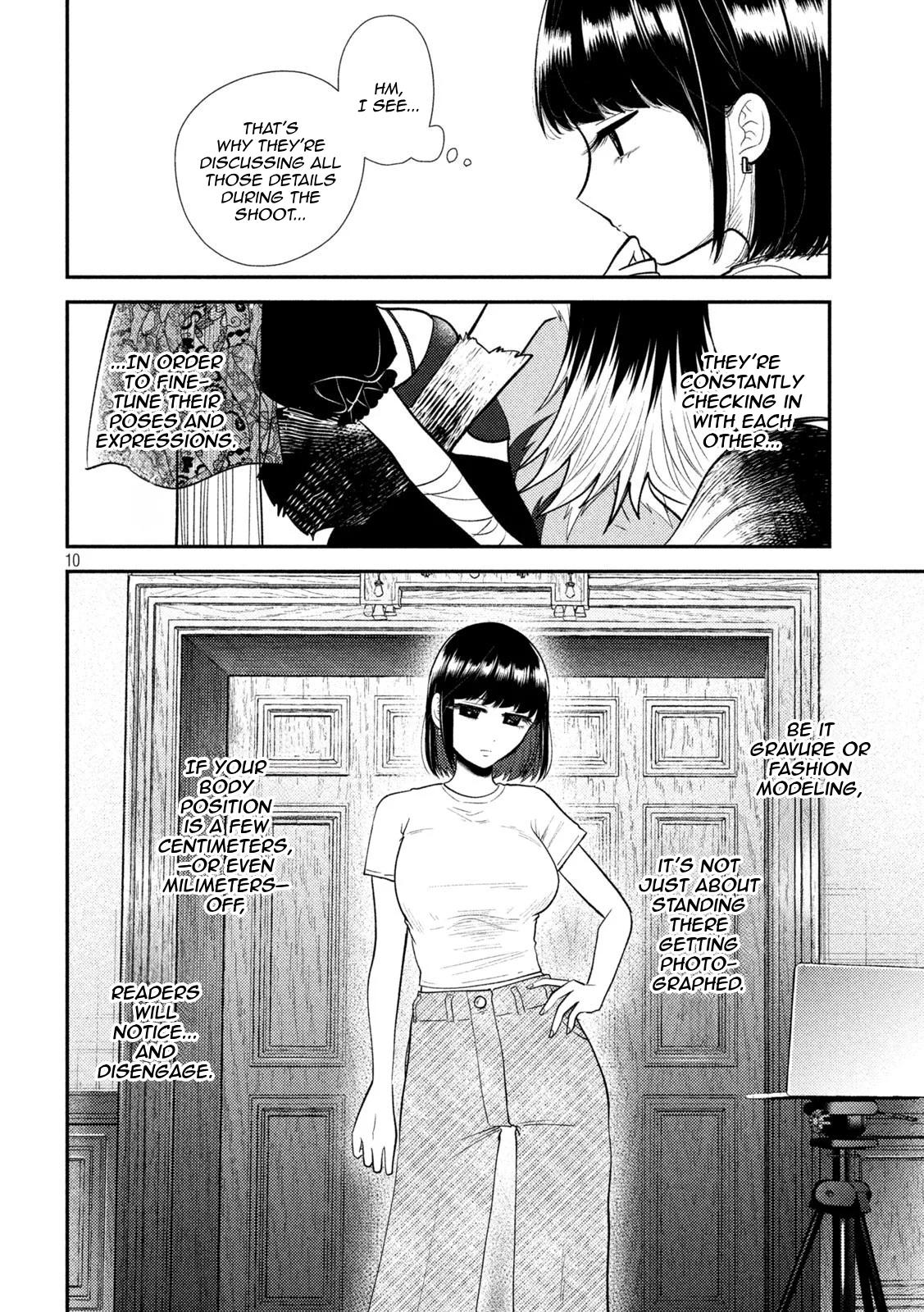 Heisei Haizanhei Sumire-chan Chap 43 - Next Chap 44