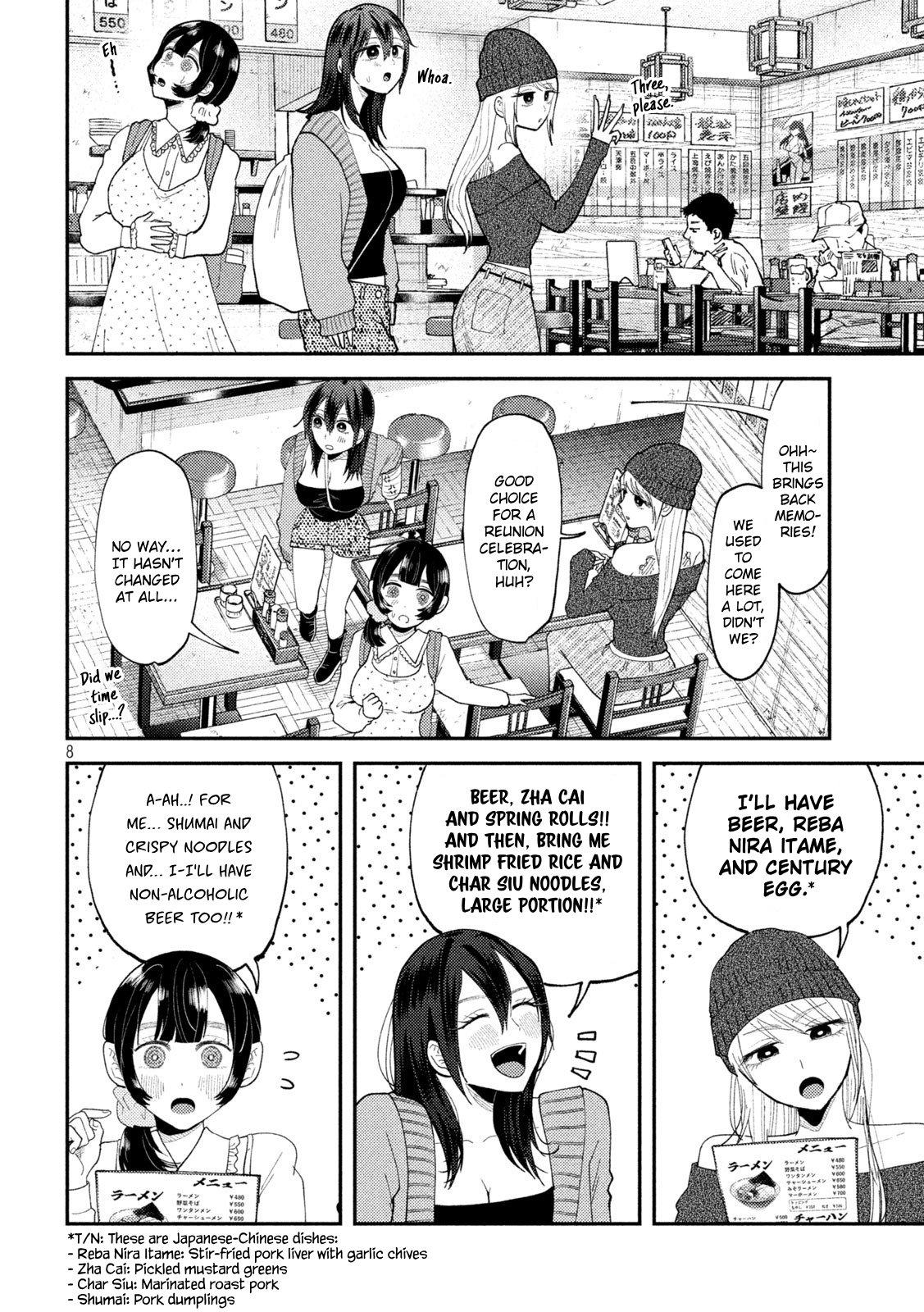 Heisei Haizanhei Sumire-chan Chap 57 - Next Chap 58