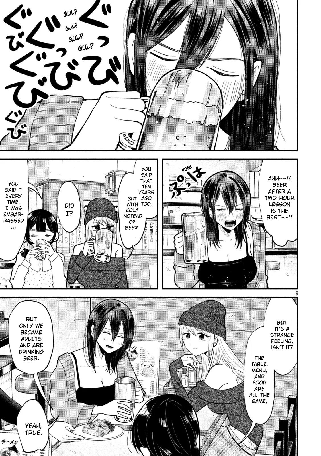 Heisei Haizanhei Sumire-chan Chap 57 - Next Chap 58