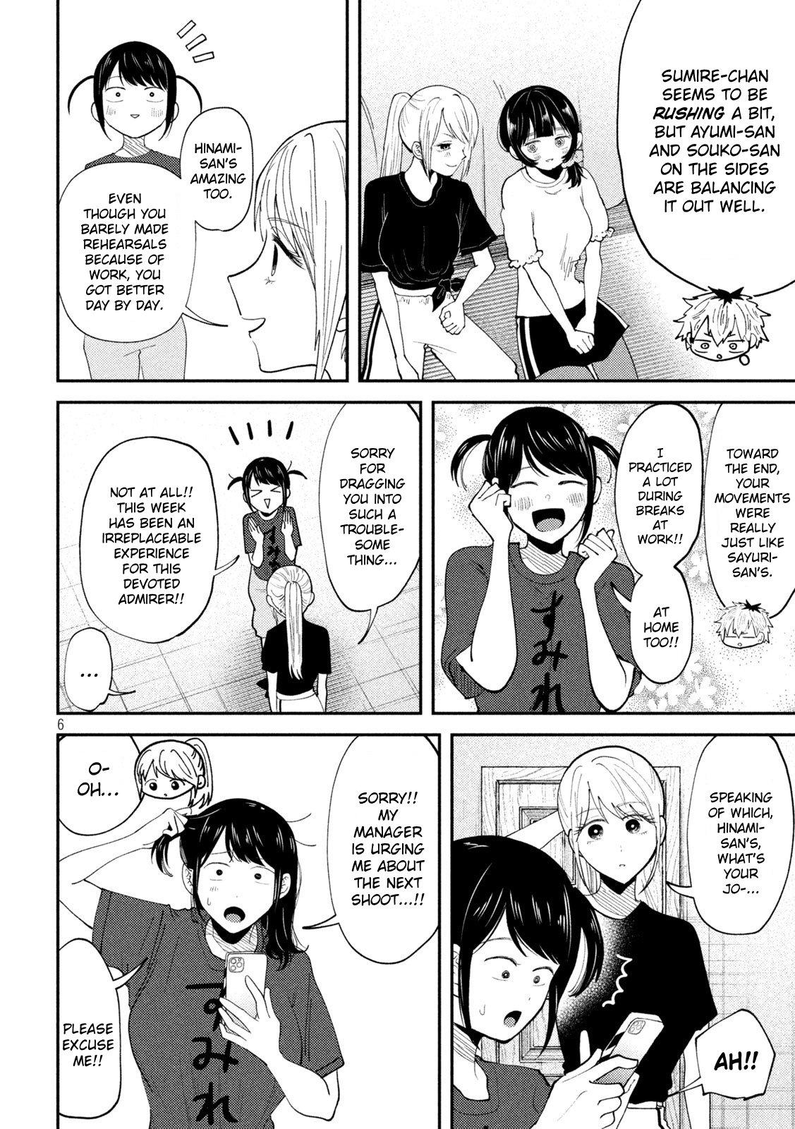 Heisei Haizanhei Sumire-chan Chap 57 - Next Chap 58