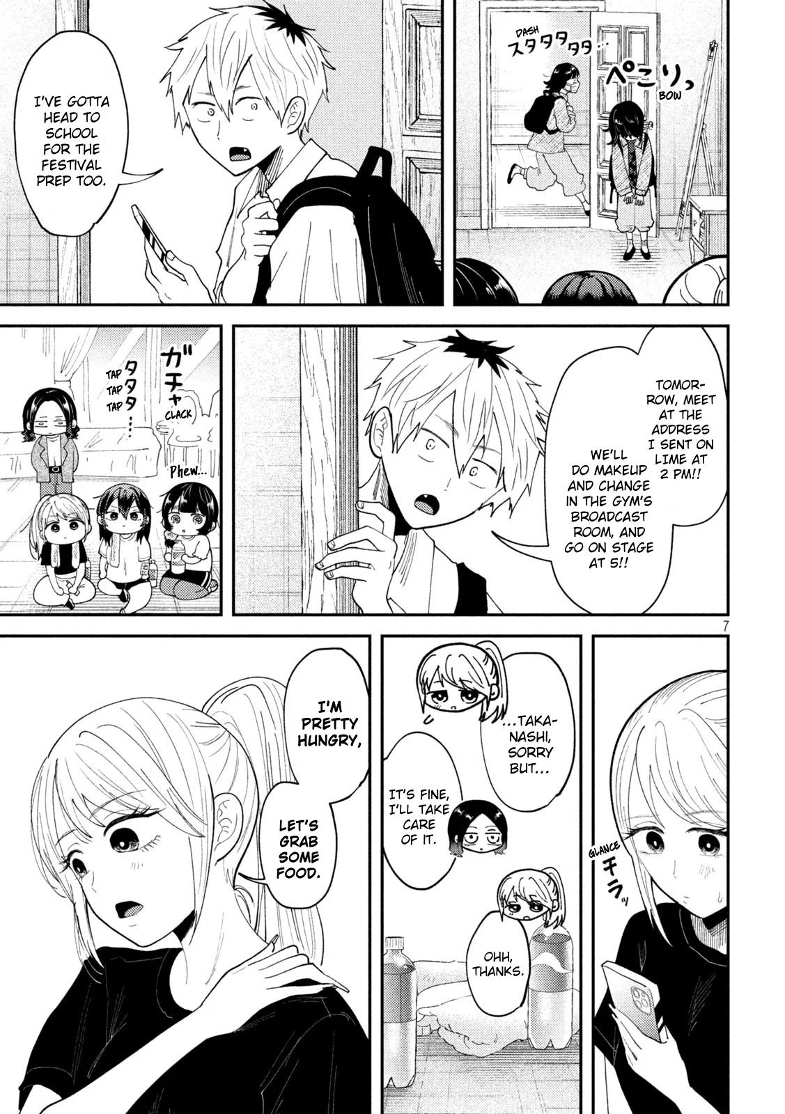 Heisei Haizanhei Sumire-chan Chap 57 - Next Chap 58