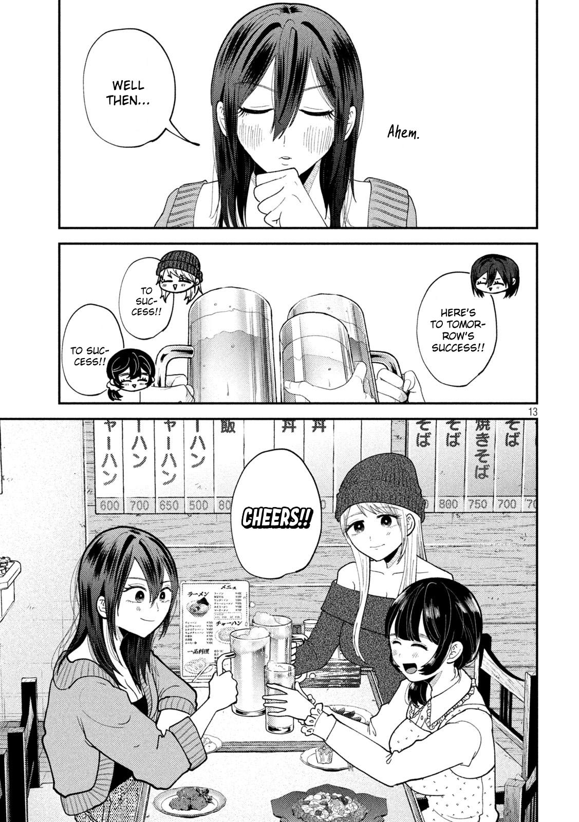 Heisei Haizanhei Sumire-chan Chap 57 - Next Chap 58