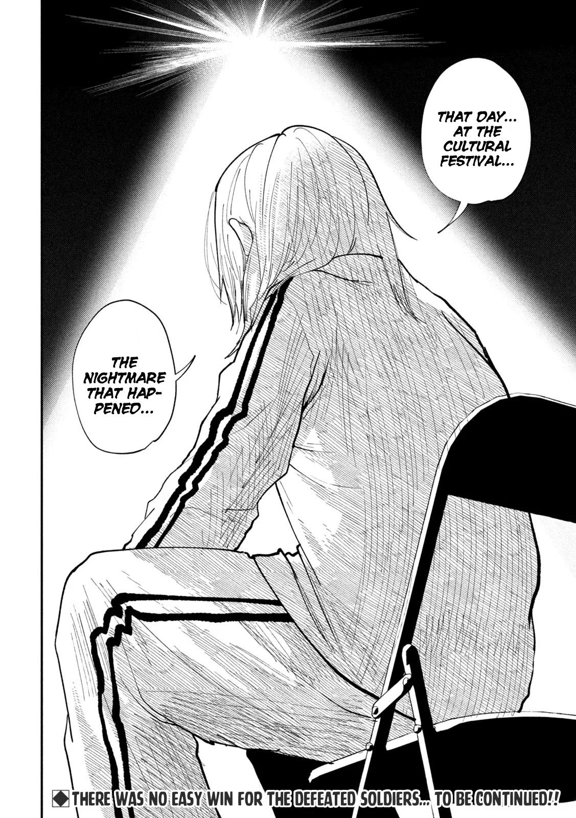 Heisei Haizanhei Sumire-chan Chap 57 - Next Chap 58