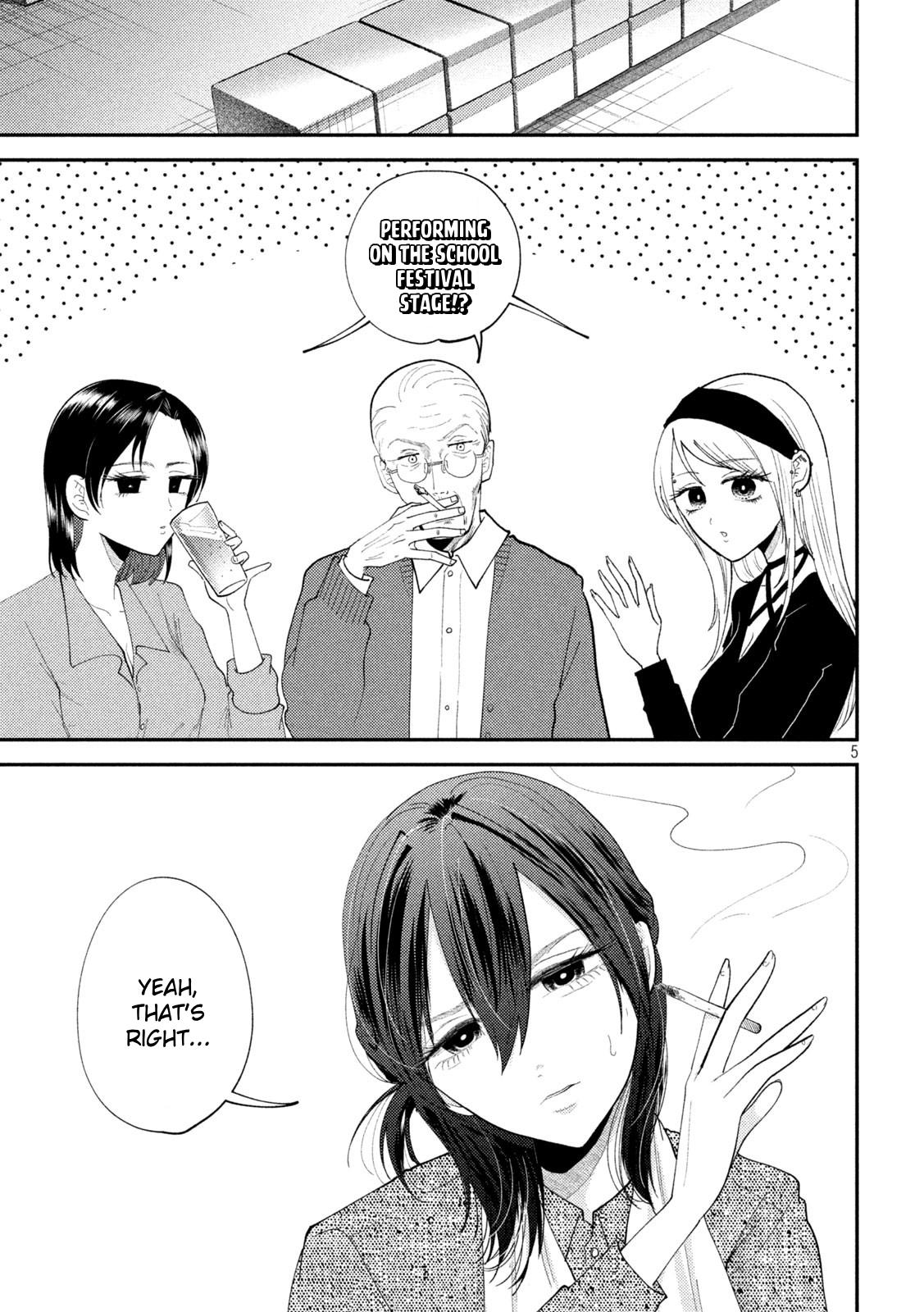 Heisei Haizanhei Sumire-chan Chap 54 - Next Chap 55
