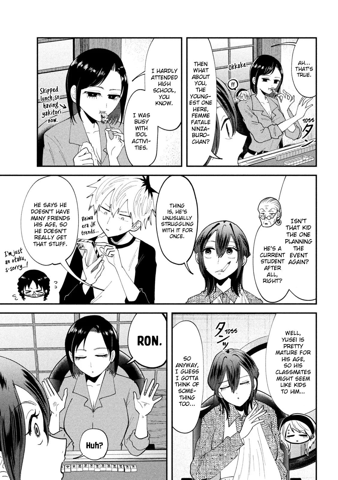 Heisei Haizanhei Sumire-chan Chap 54 - Next Chap 55
