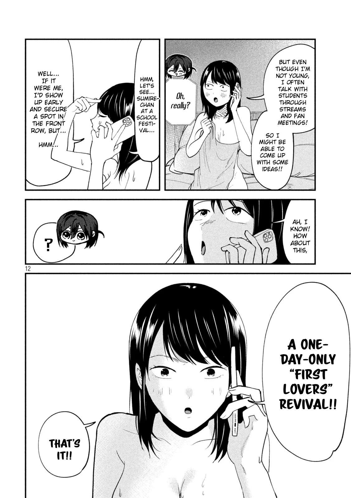 Heisei Haizanhei Sumire-chan Chap 54 - Next Chap 55